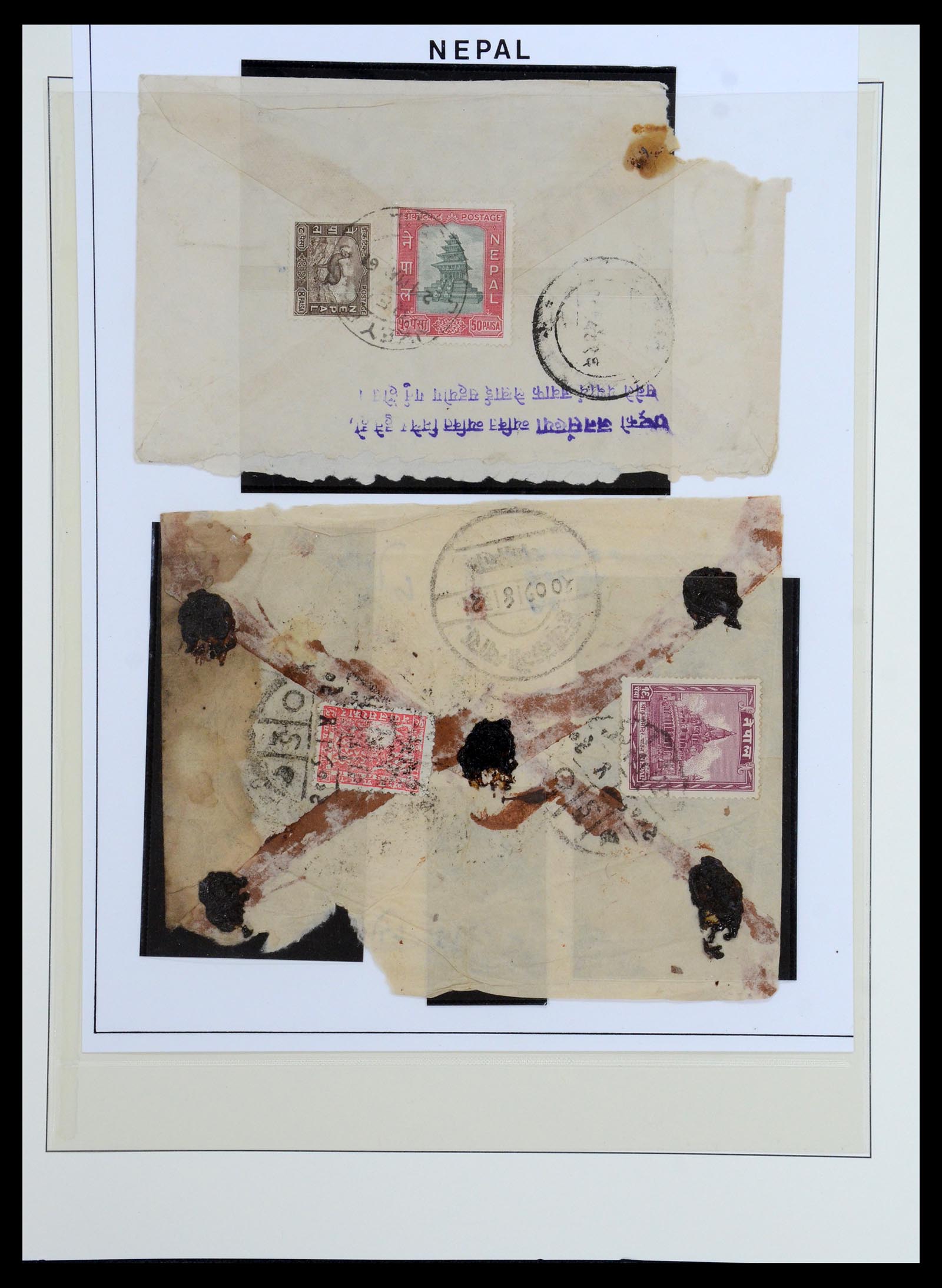 36497 013 - Postzegelverzameling 36497 Nepal 1887-1990.