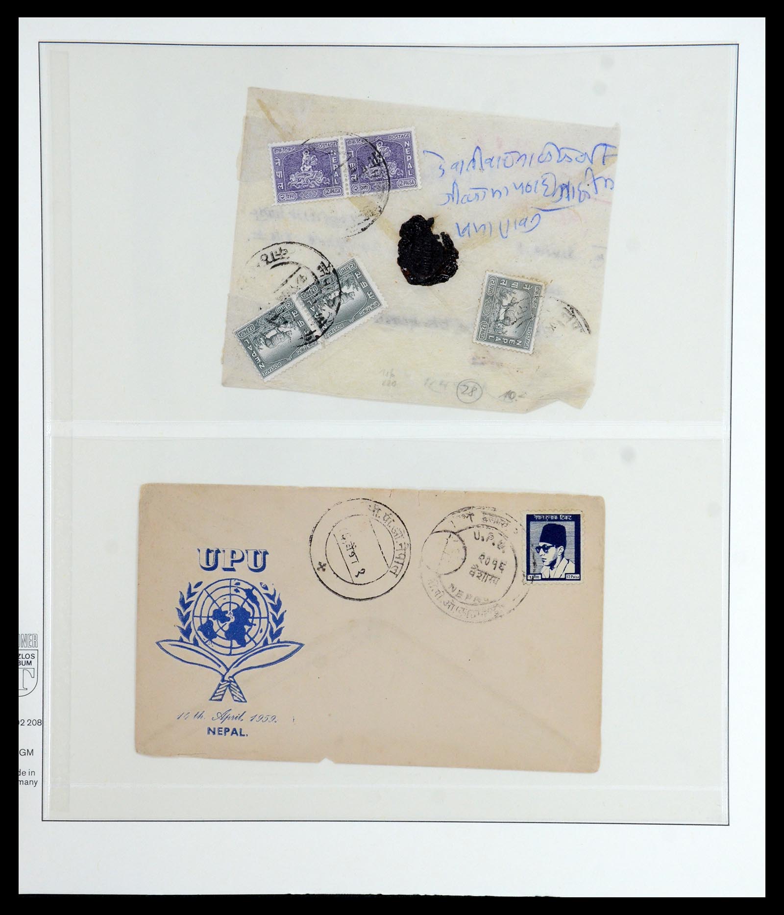 36497 014 - Postzegelverzameling 36497 Nepal 1887-1990.