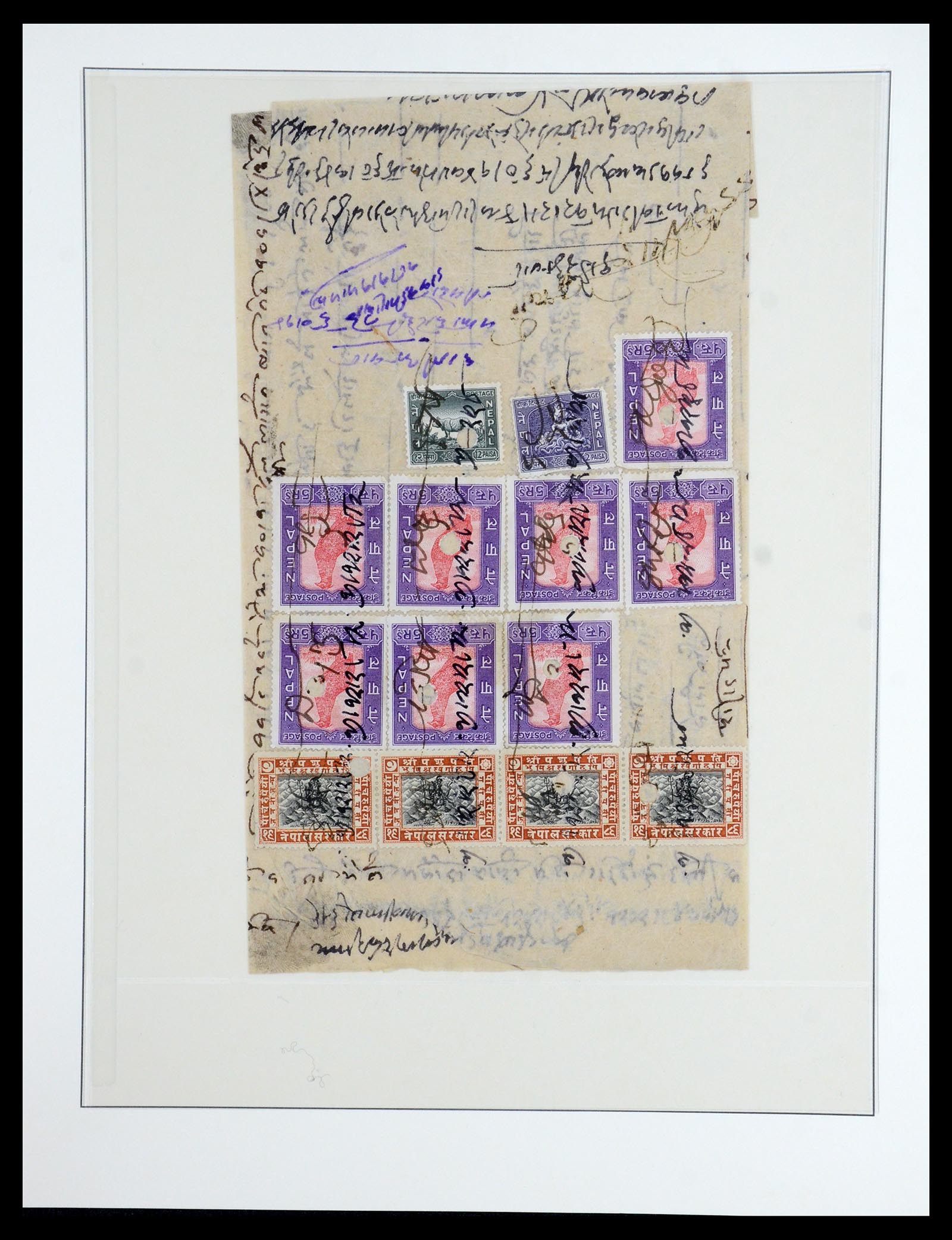 36497 017 - Postzegelverzameling 36497 Nepal 1887-1990.