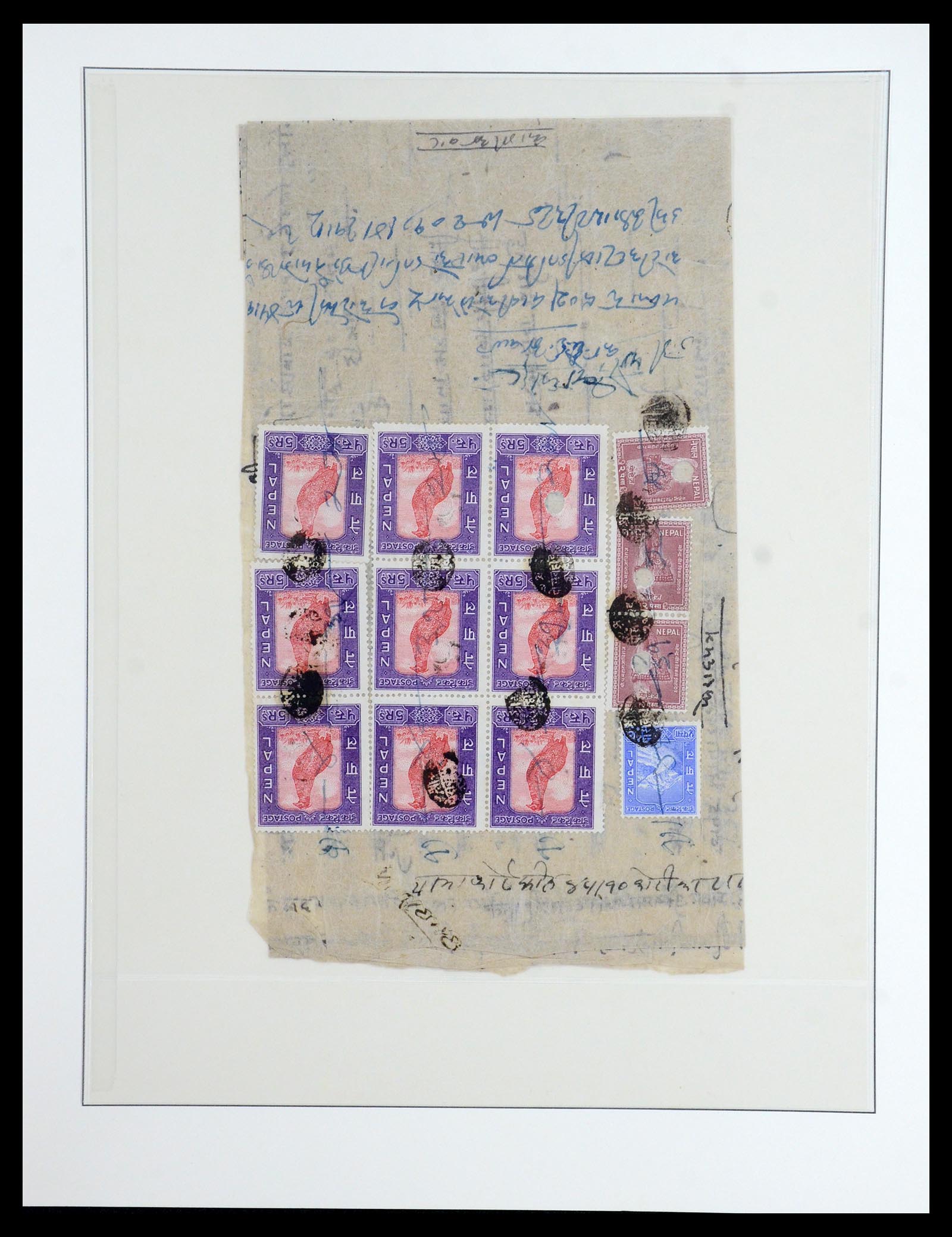 36497 018 - Postzegelverzameling 36497 Nepal 1887-1990.