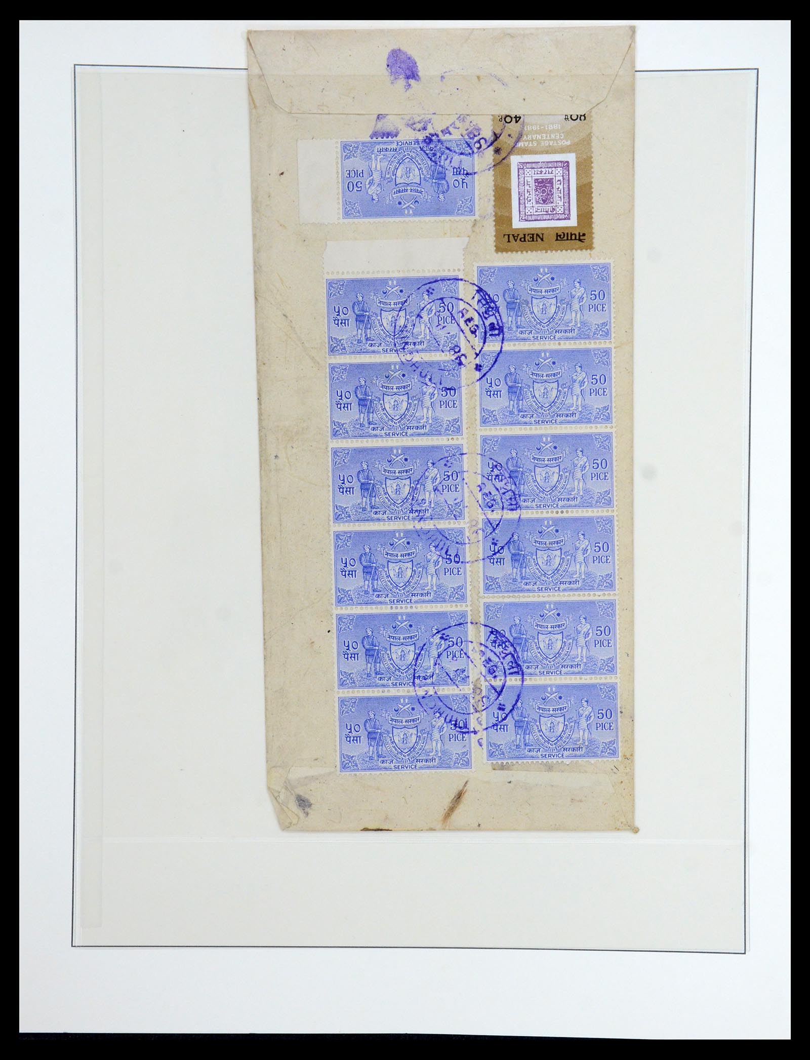 36497 020 - Postzegelverzameling 36497 Nepal 1887-1990.