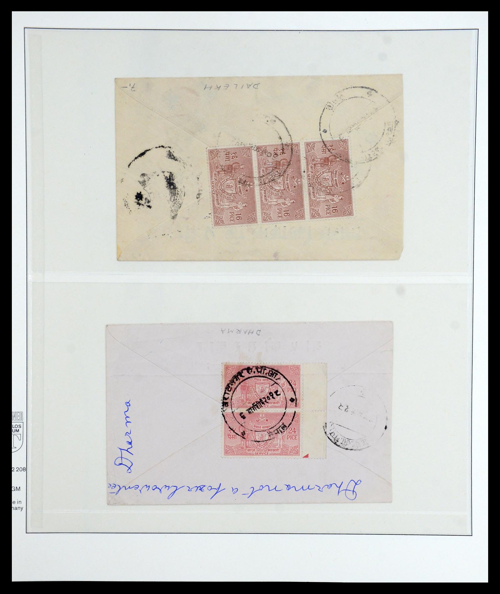 36497 022 - Postzegelverzameling 36497 Nepal 1887-1990.