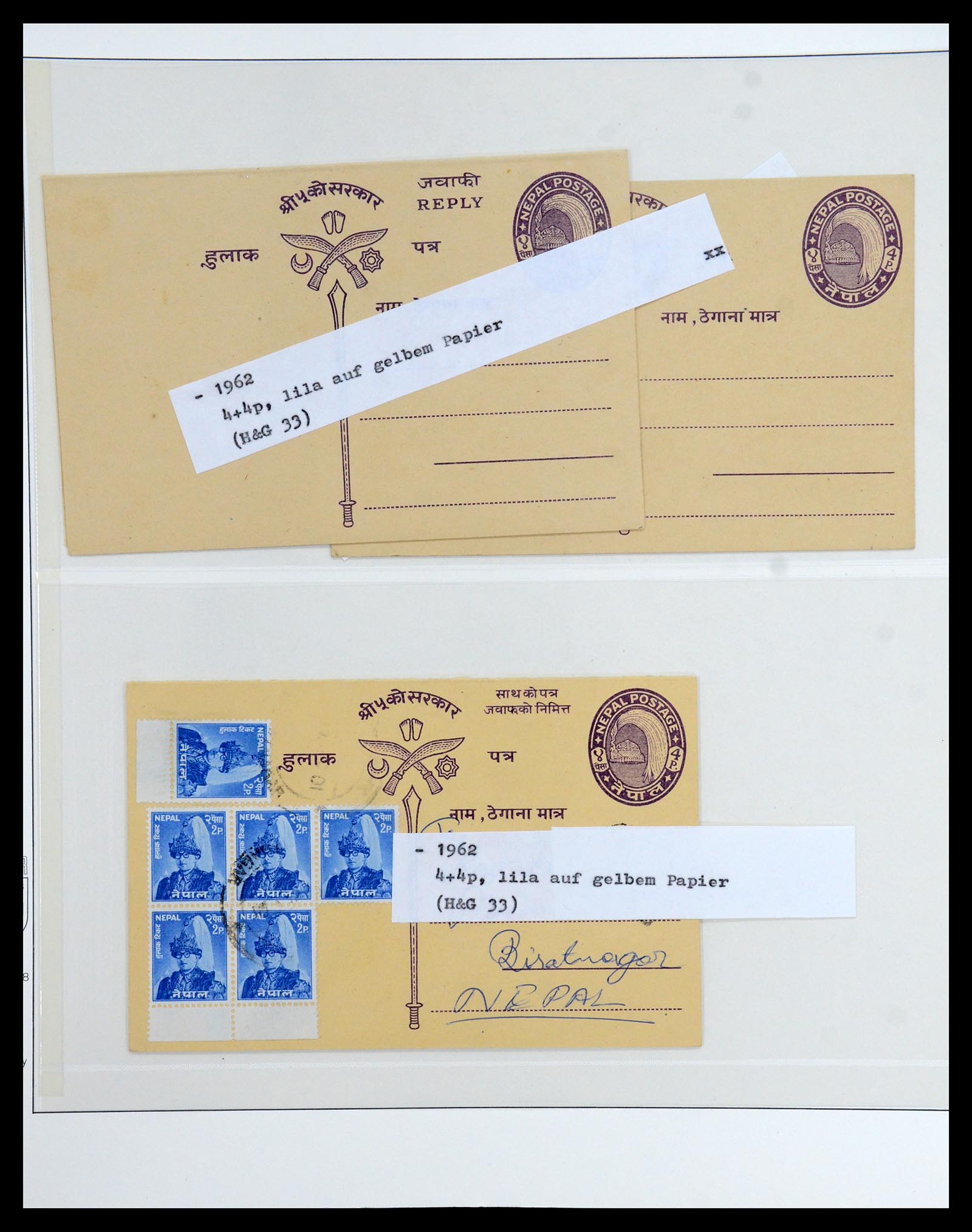36497 026 - Postzegelverzameling 36497 Nepal 1887-1990.