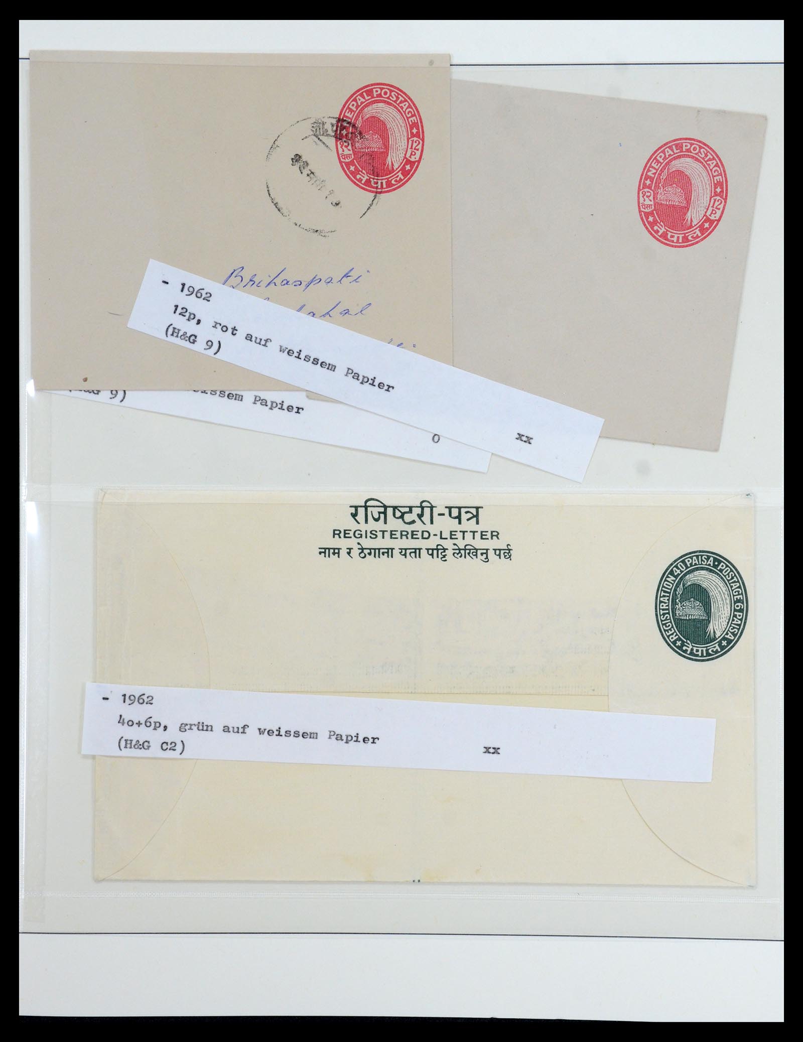 36497 036 - Postzegelverzameling 36497 Nepal 1887-1990.