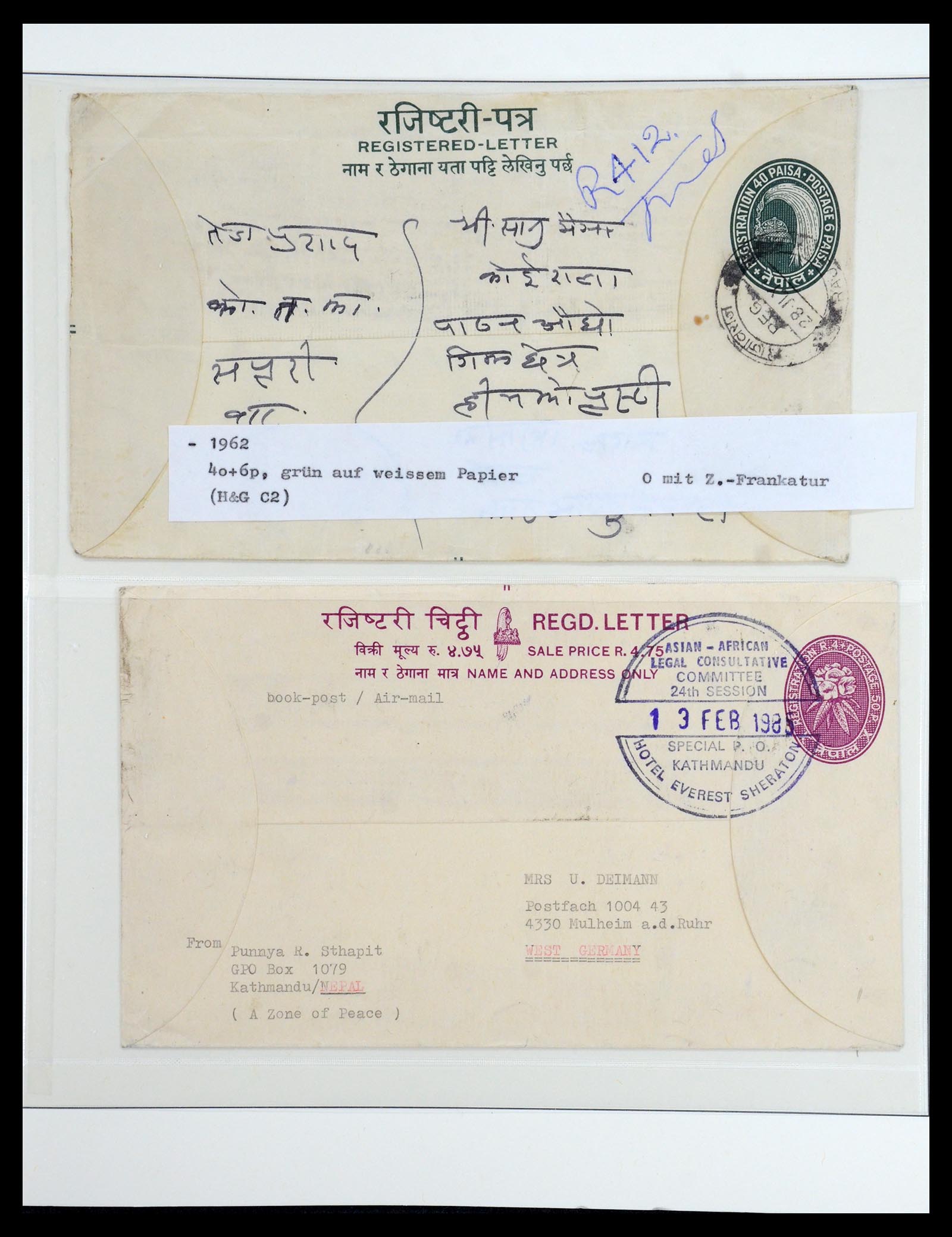 36497 037 - Postzegelverzameling 36497 Nepal 1887-1990.