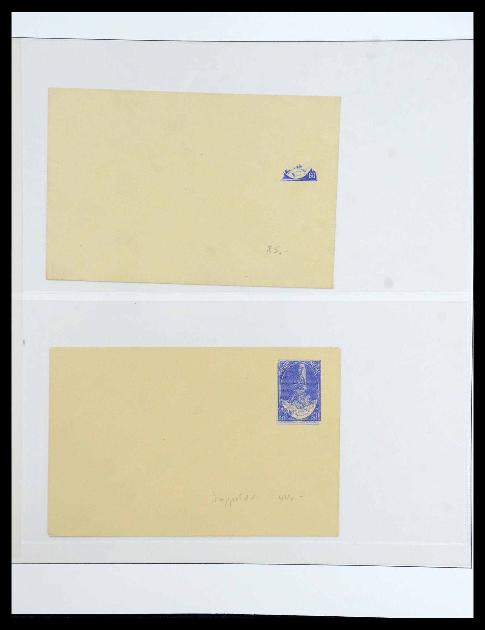 36497 038 - Postzegelverzameling 36497 Nepal 1887-1990.