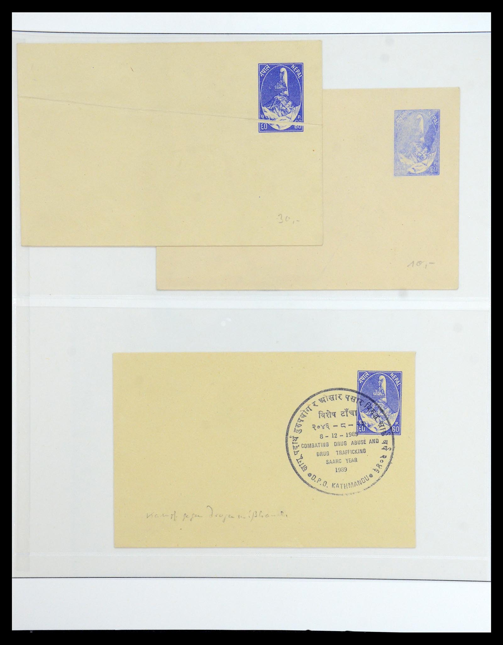36497 040 - Postzegelverzameling 36497 Nepal 1887-1990.