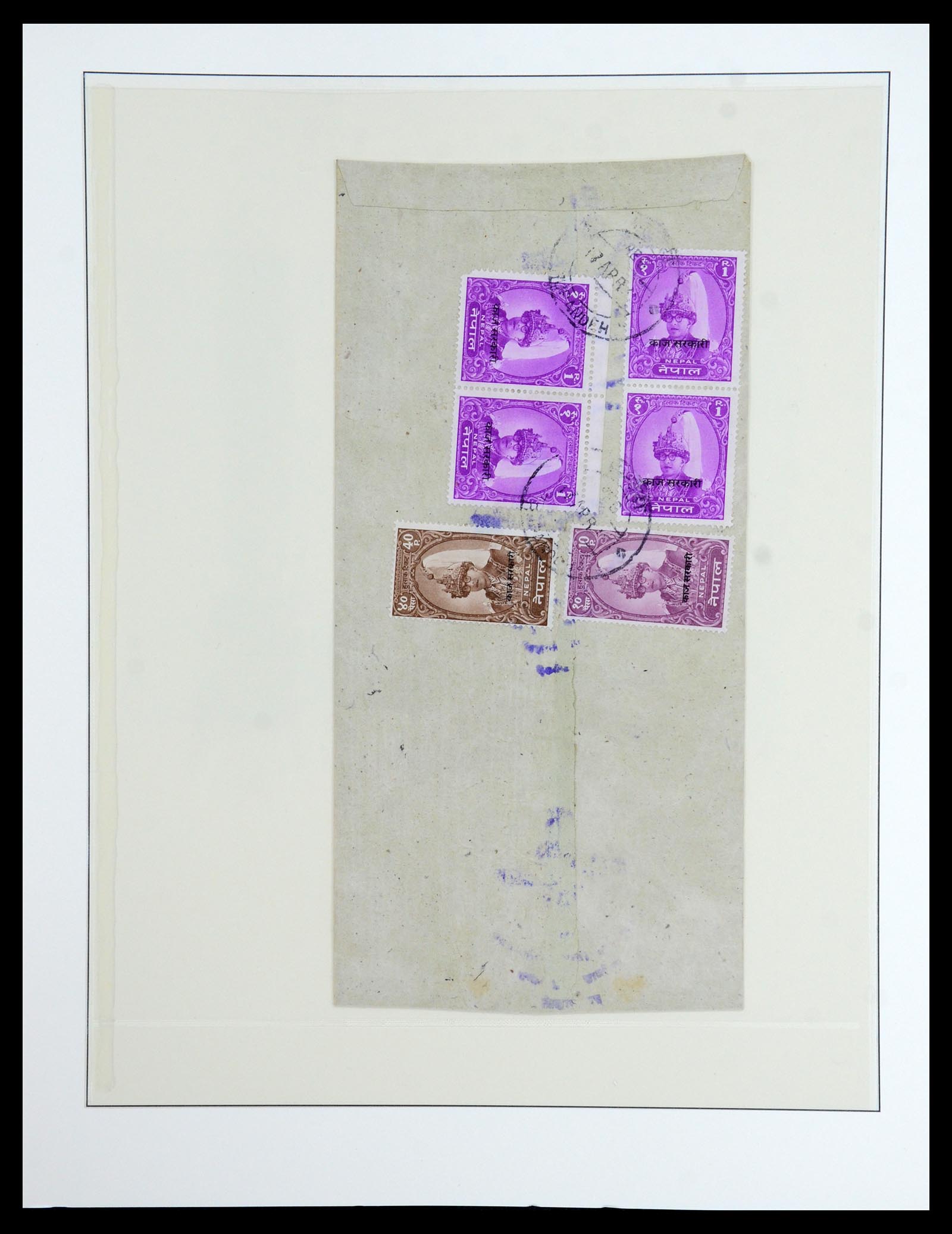 36497 043 - Postzegelverzameling 36497 Nepal 1887-1990.