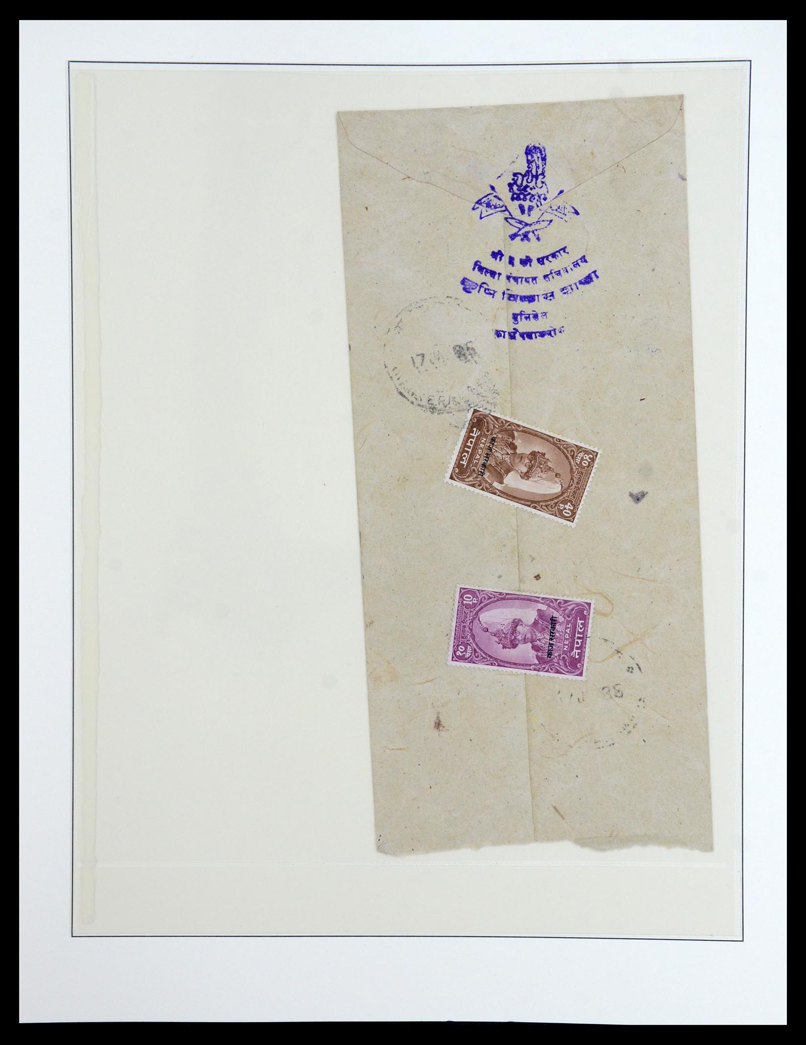 36497 048 - Postzegelverzameling 36497 Nepal 1887-1990.