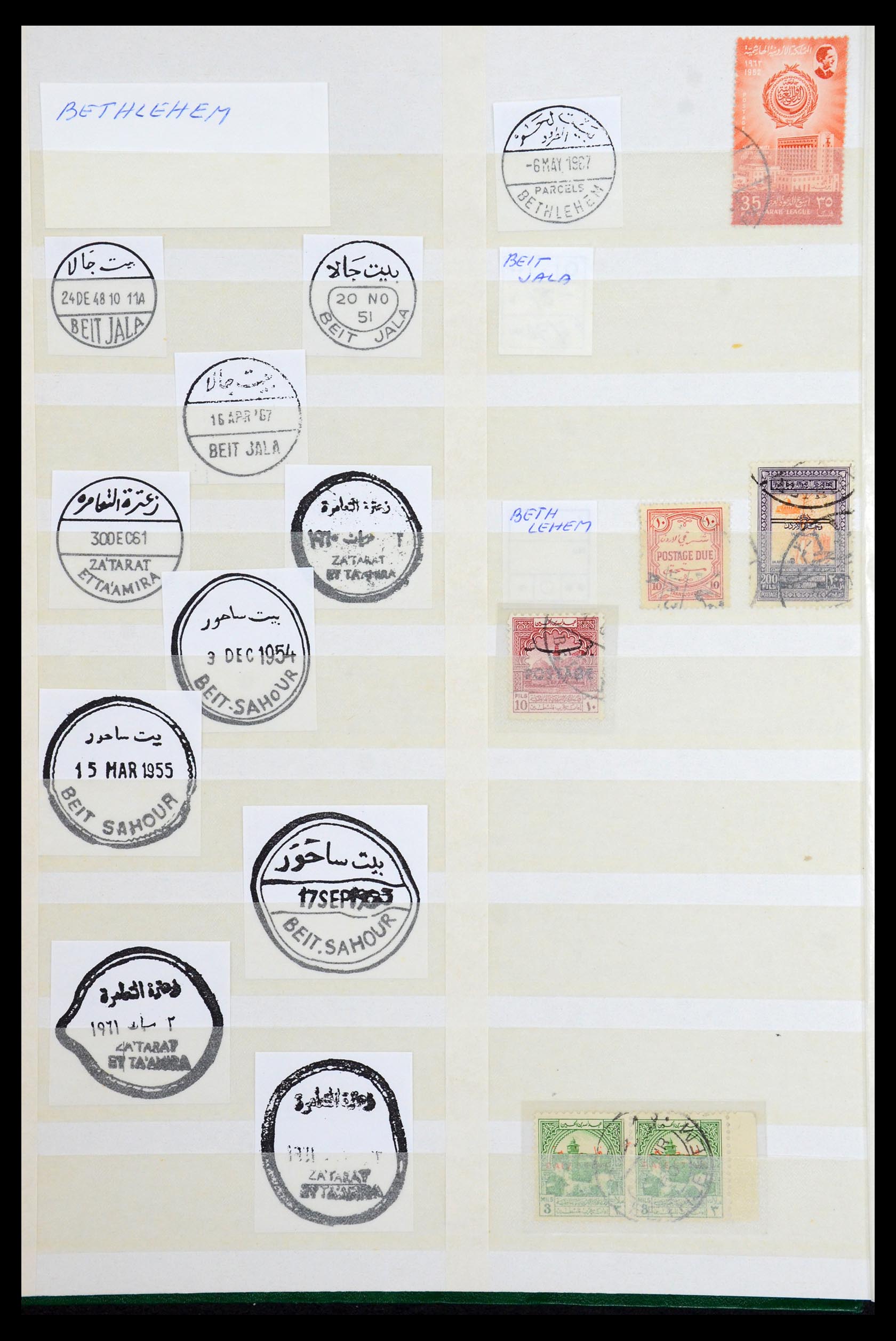36498 002 - Postzegelverzameling 36498 Palestina en Israël stempels 1880-1970.