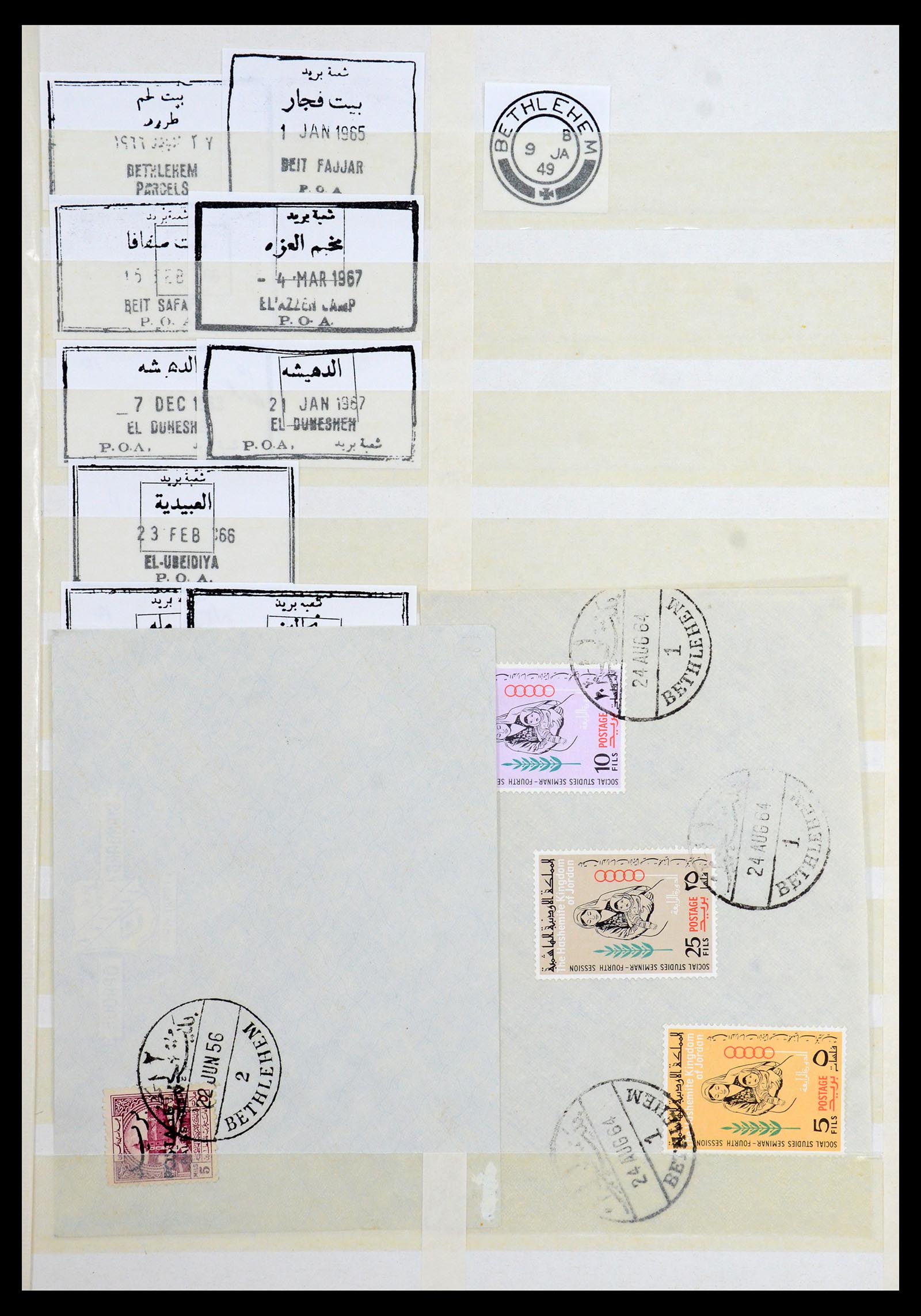 36498 003 - Postzegelverzameling 36498 Palestina en Israël stempels 1880-1970.