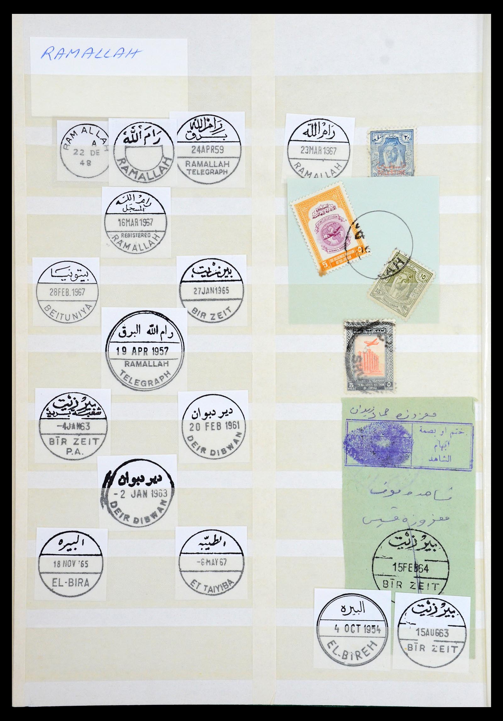 36498 005 - Postzegelverzameling 36498 Palestina en Israël stempels 1880-1970.