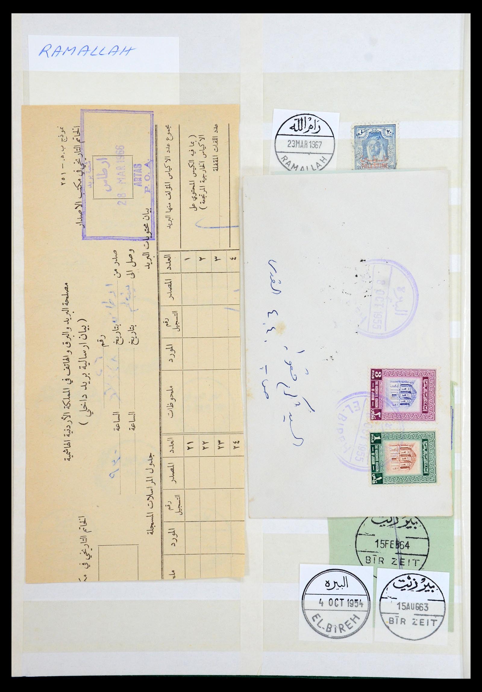 36498 006 - Postzegelverzameling 36498 Palestina en Israël stempels 1880-1970.