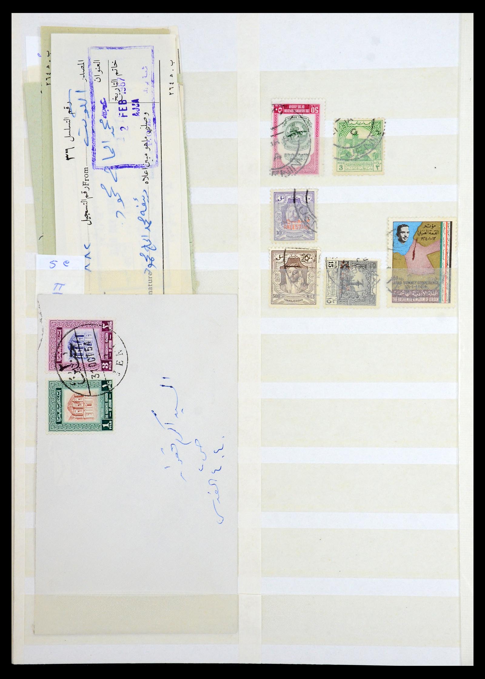 36498 012 - Postzegelverzameling 36498 Palestina en Israël stempels 1880-1970.