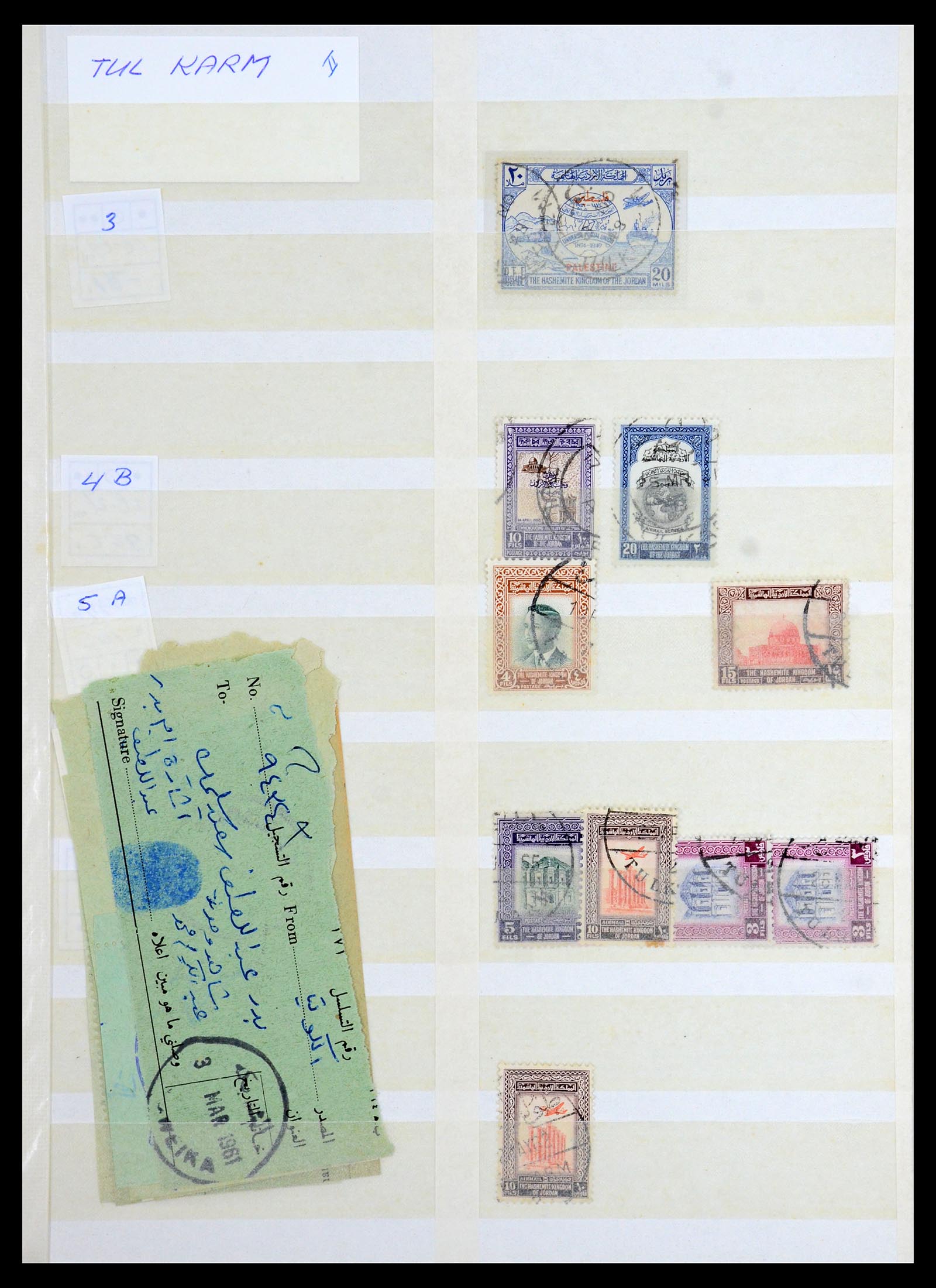 36498 014 - Postzegelverzameling 36498 Palestina en Israël stempels 1880-1970.
