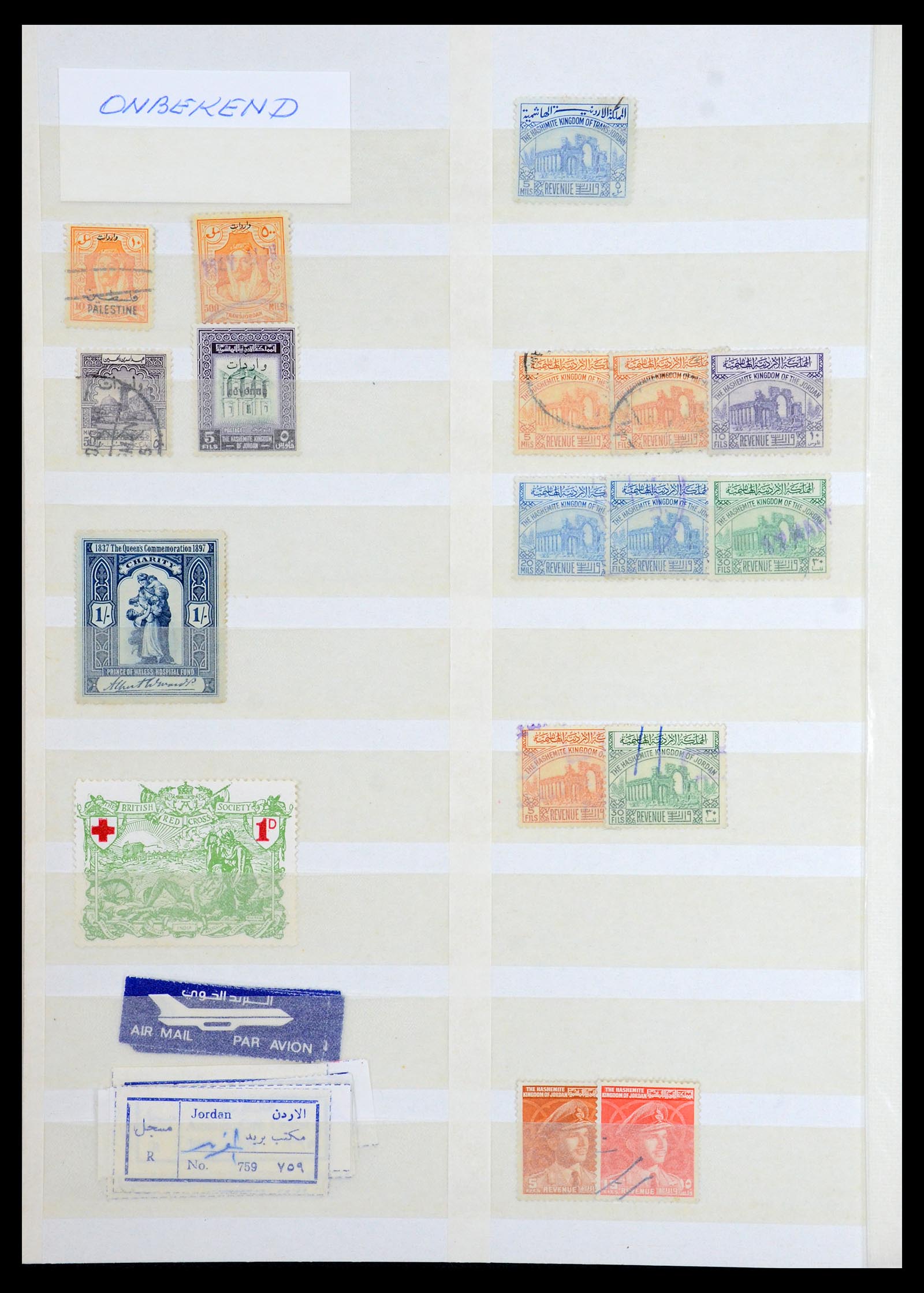 36498 015 - Postzegelverzameling 36498 Palestina en Israël stempels 1880-1970.