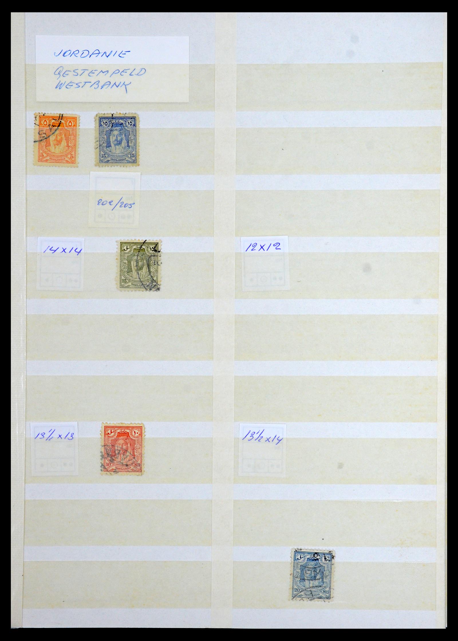 36498 016 - Postzegelverzameling 36498 Palestina en Israël stempels 1880-1970.