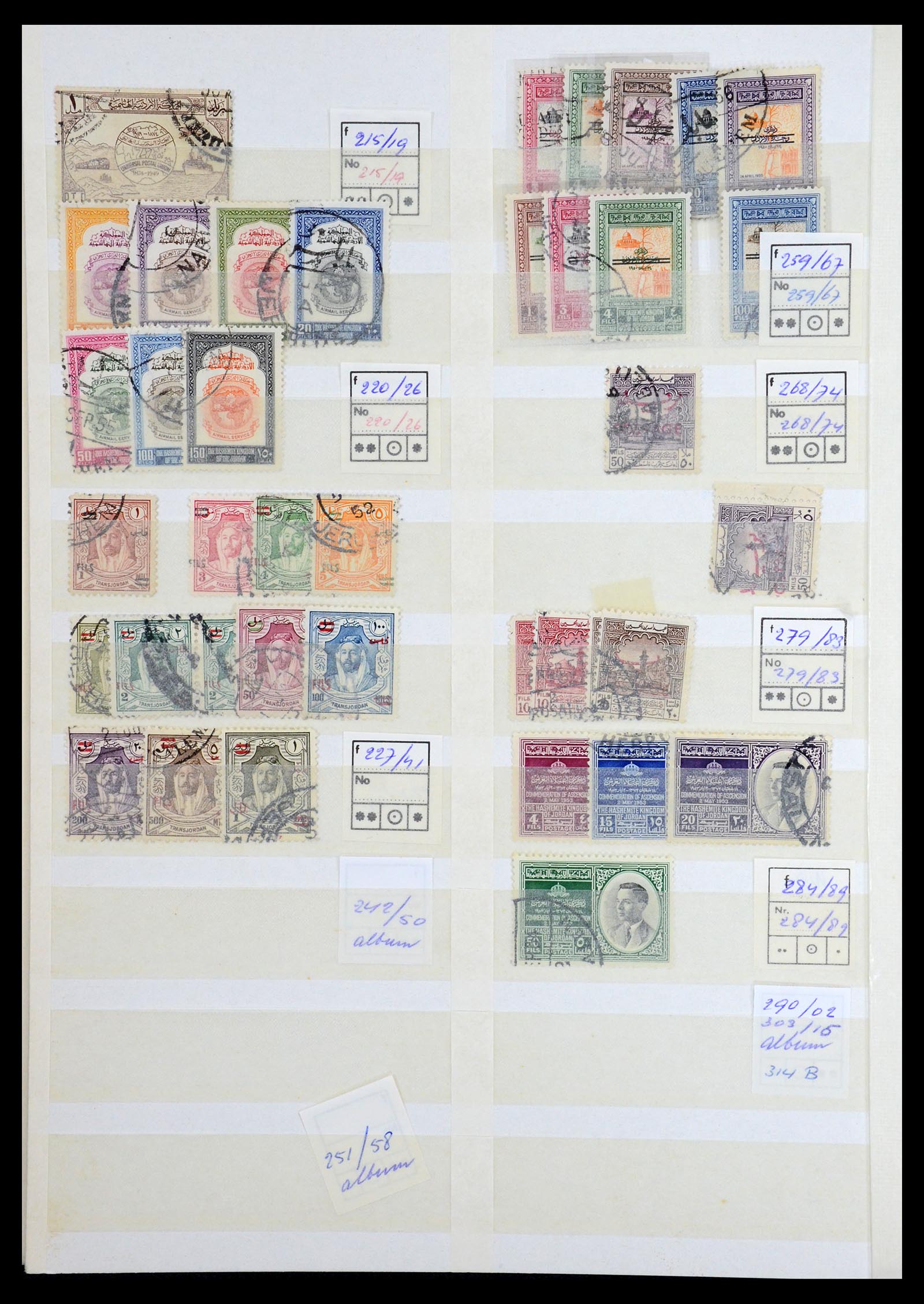 36498 017 - Postzegelverzameling 36498 Palestina en Israël stempels 1880-1970.