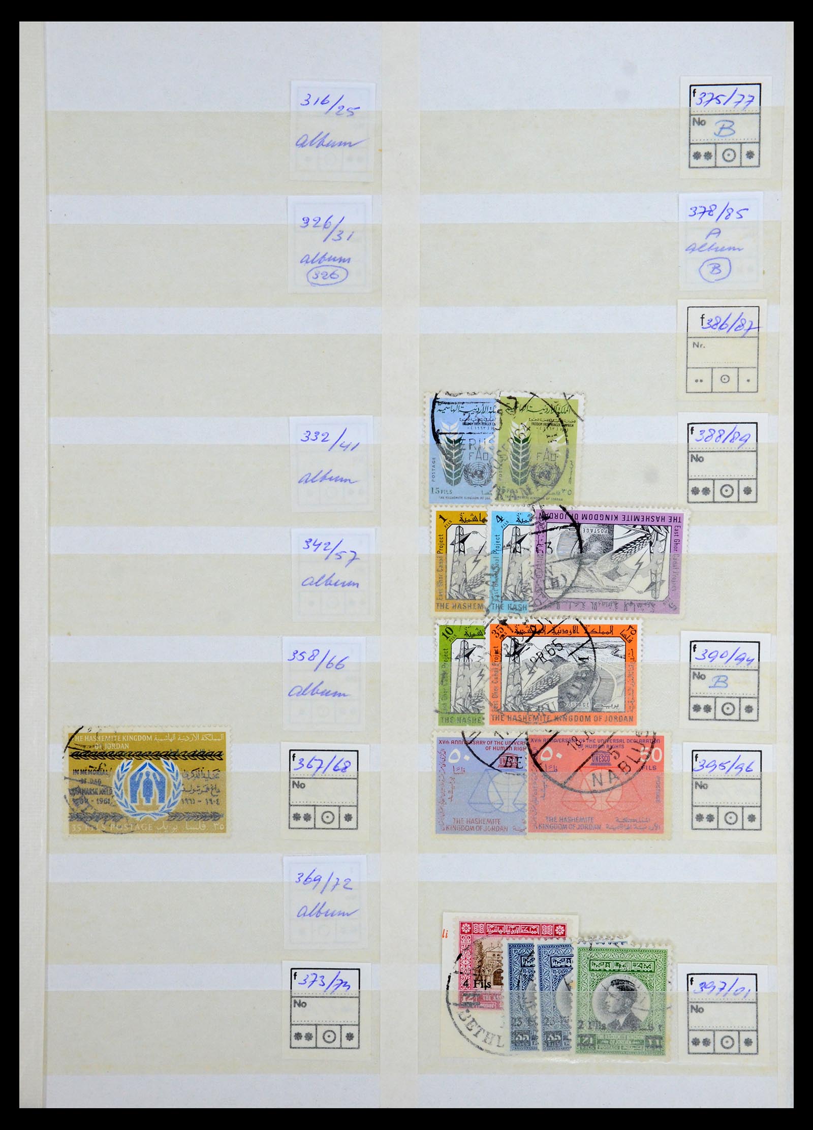 36498 018 - Postzegelverzameling 36498 Palestina en Israël stempels 1880-1970.