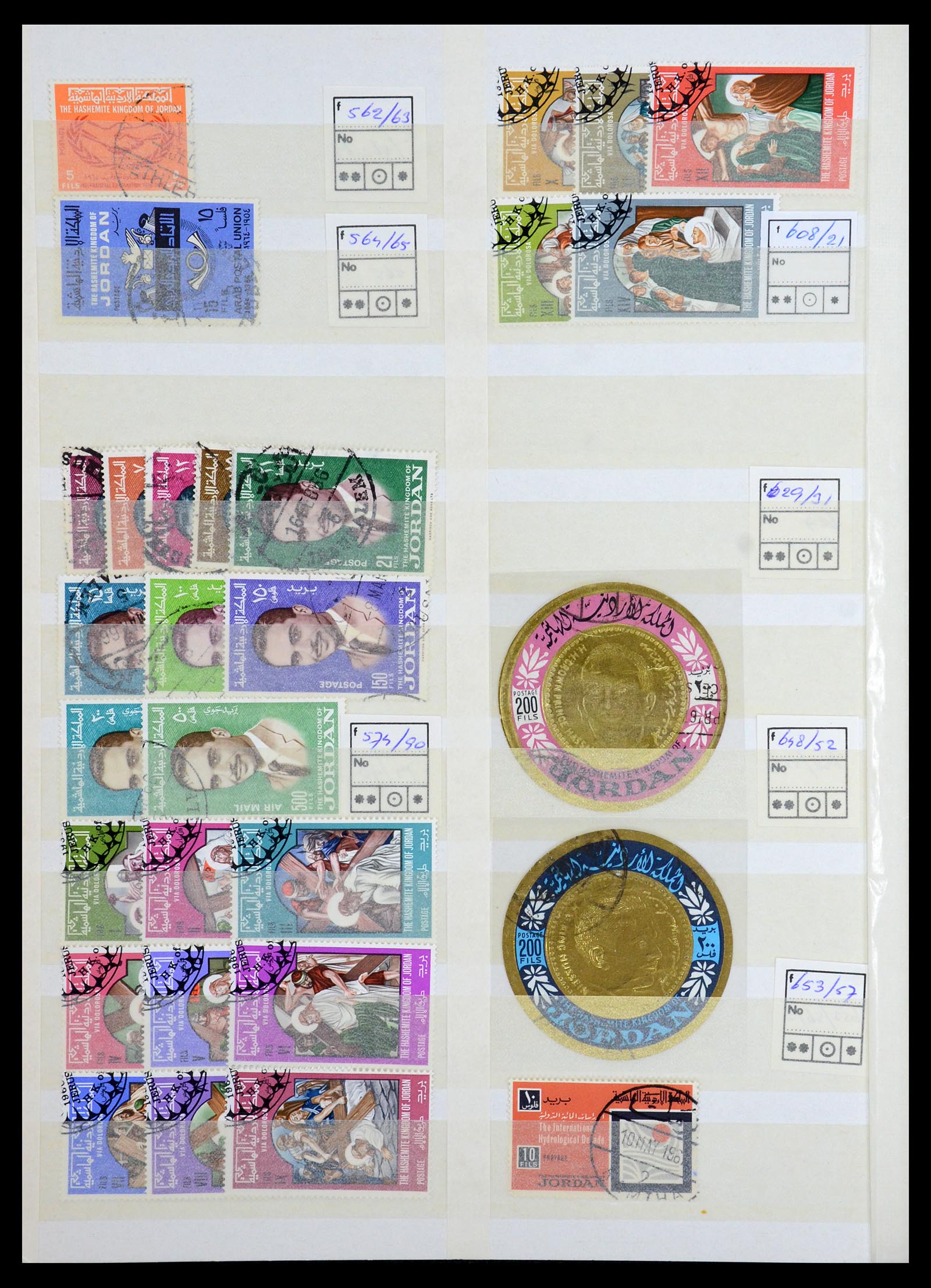 36498 021 - Postzegelverzameling 36498 Palestina en Israël stempels 1880-1970.