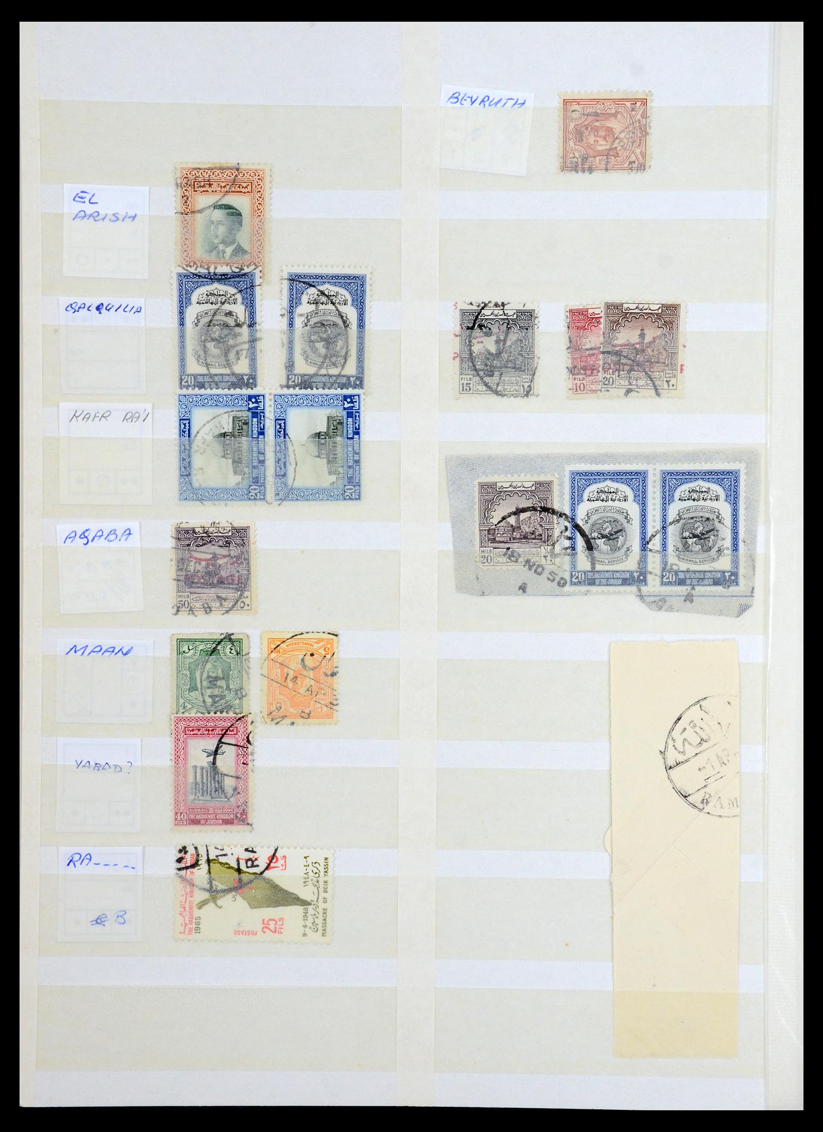 36498 024 - Postzegelverzameling 36498 Palestina en Israël stempels 1880-1970.