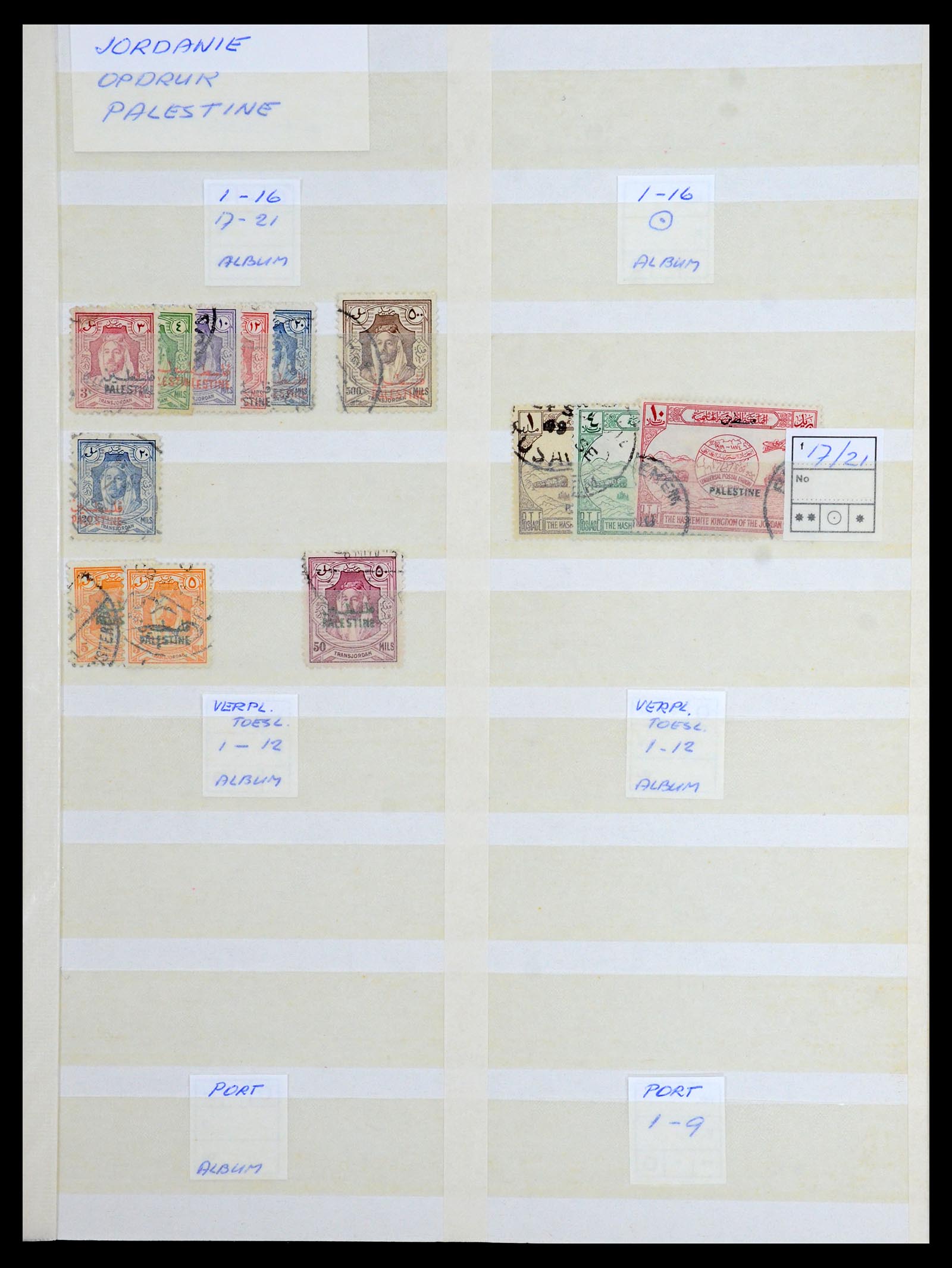 36498 025 - Postzegelverzameling 36498 Palestina en Israël stempels 1880-1970.