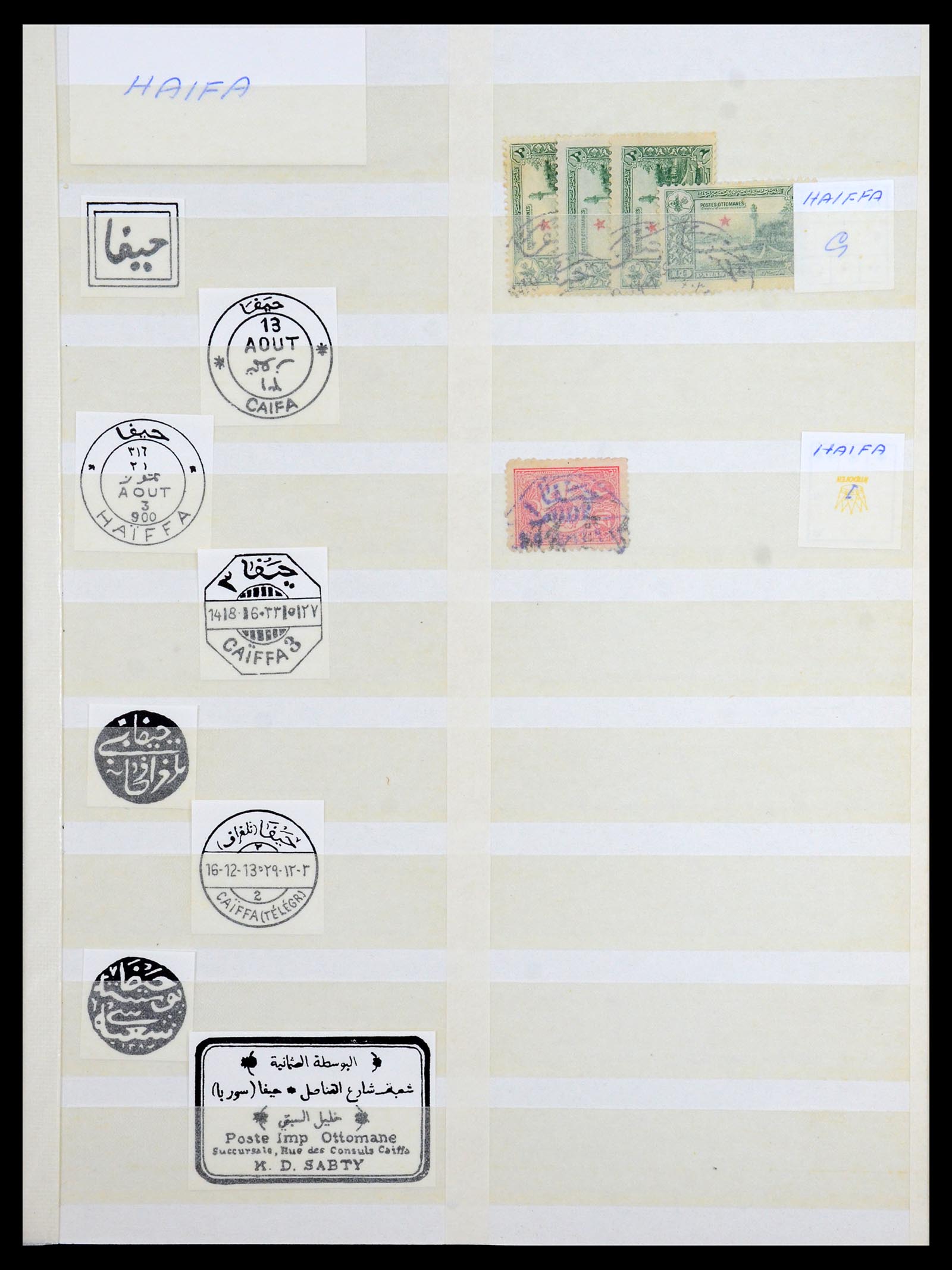 36498 027 - Postzegelverzameling 36498 Palestina en Israël stempels 1880-1970.