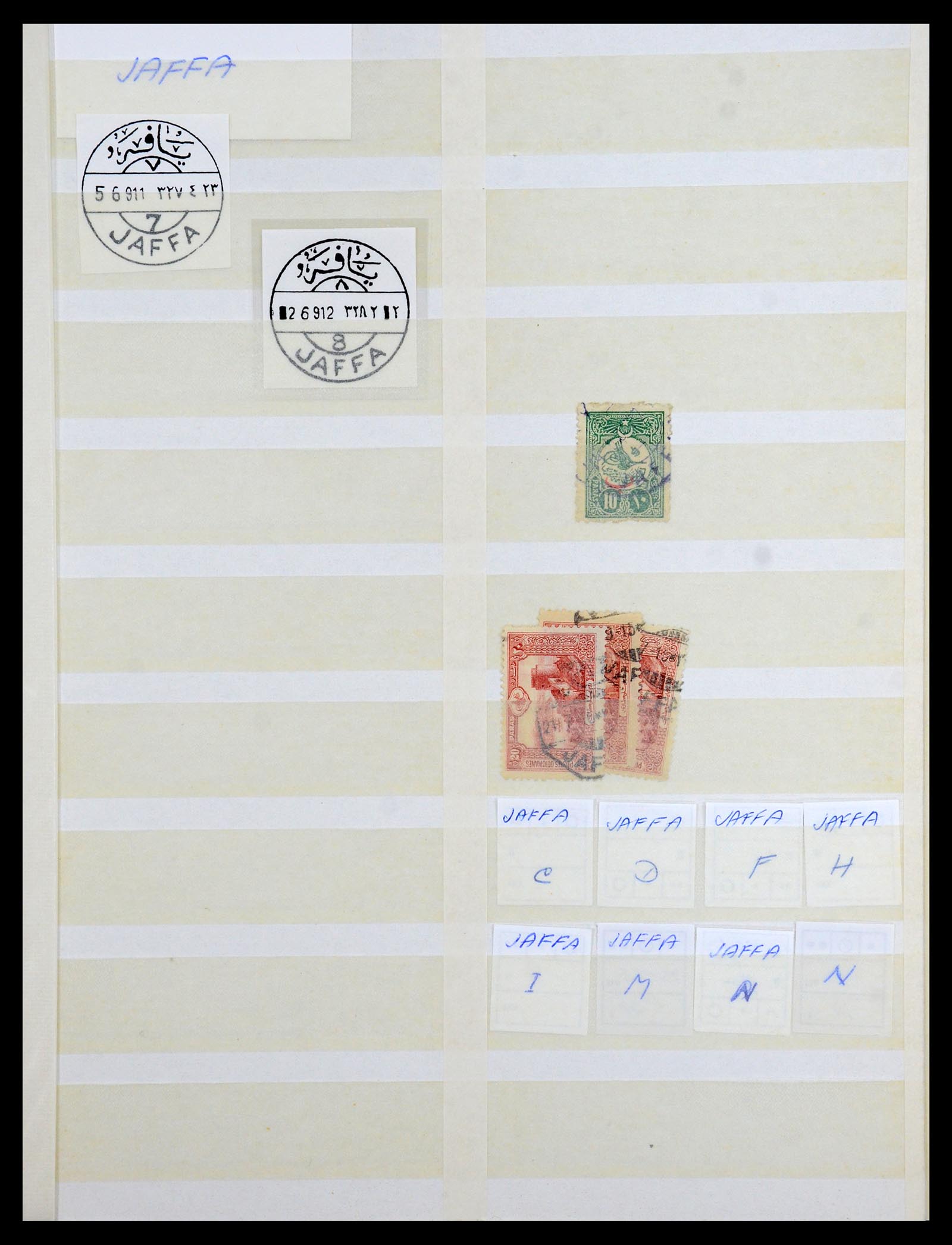 36498 029 - Postzegelverzameling 36498 Palestina en Israël stempels 1880-1970.
