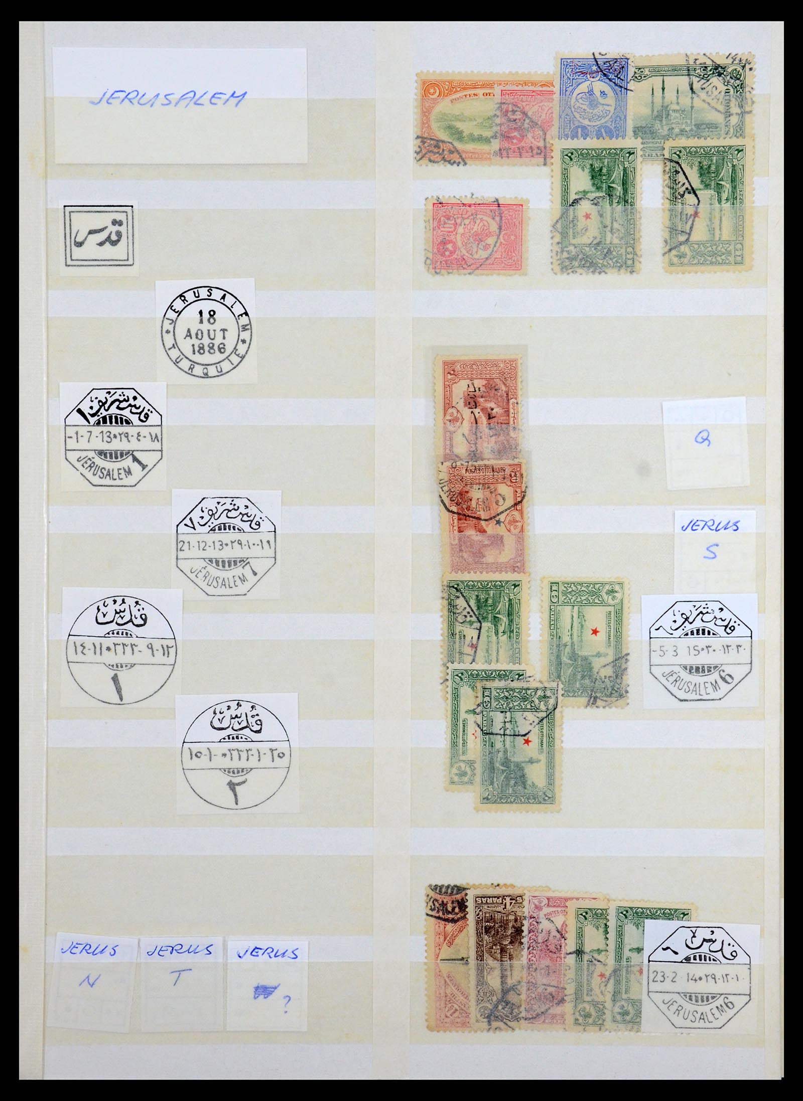 36498 030 - Postzegelverzameling 36498 Palestina en Israël stempels 1880-1970.