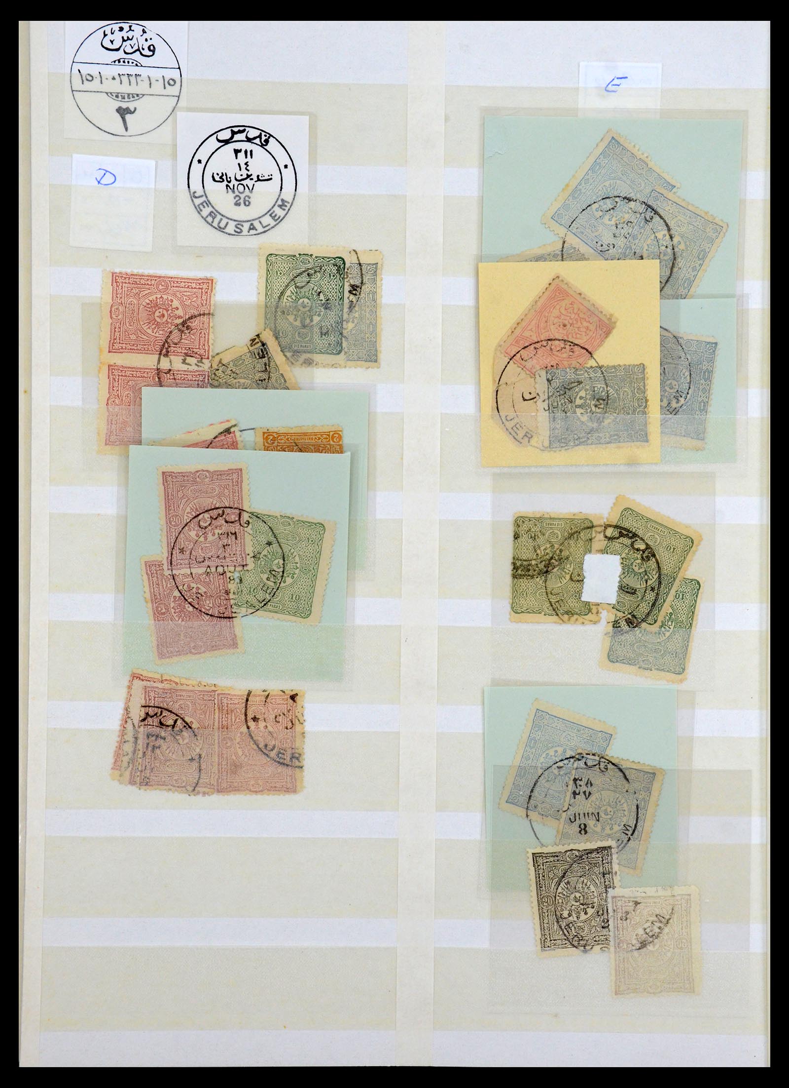 36498 031 - Postzegelverzameling 36498 Palestina en Israël stempels 1880-1970.