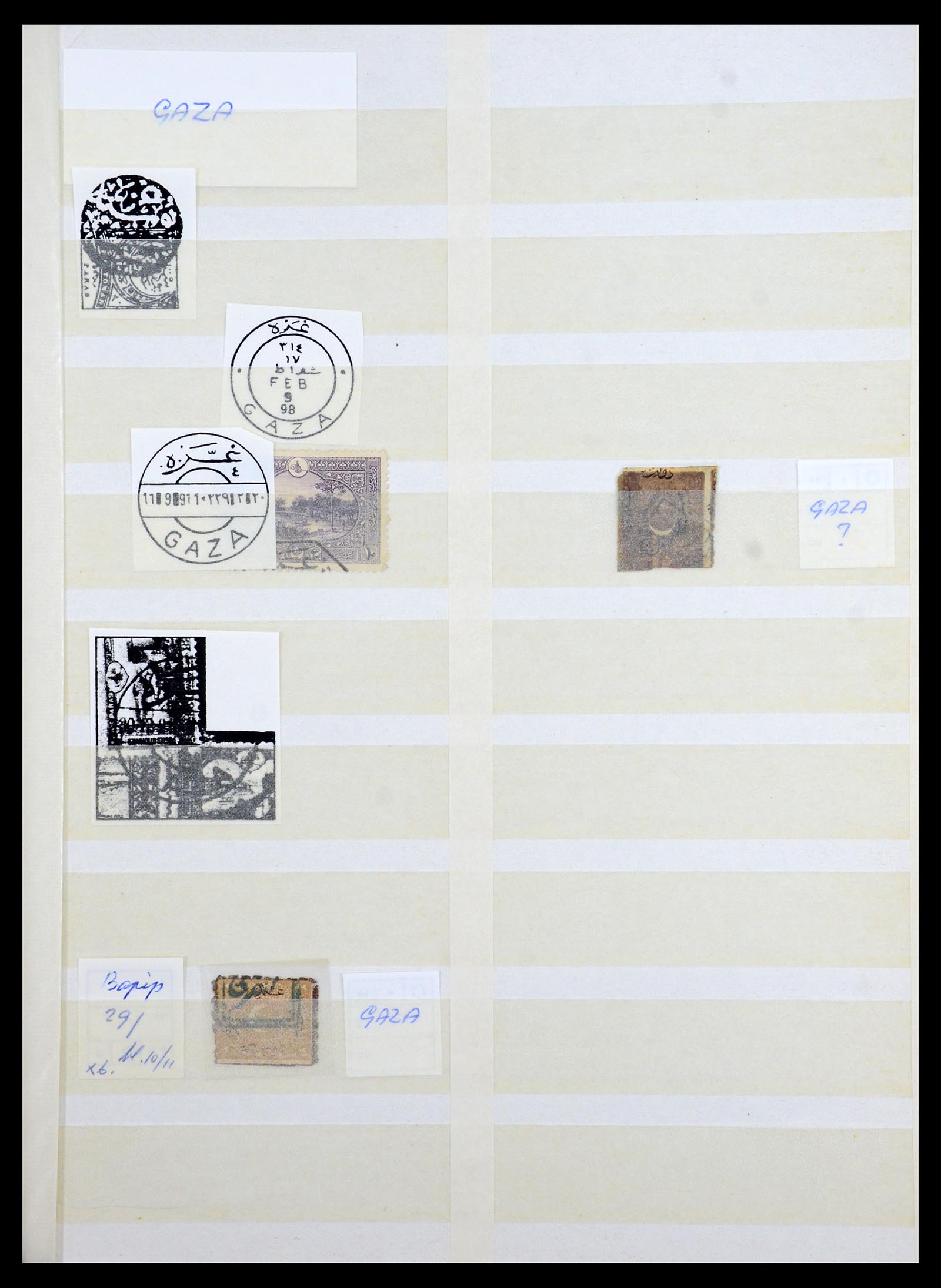 36498 034 - Postzegelverzameling 36498 Palestina en Israël stempels 1880-1970.
