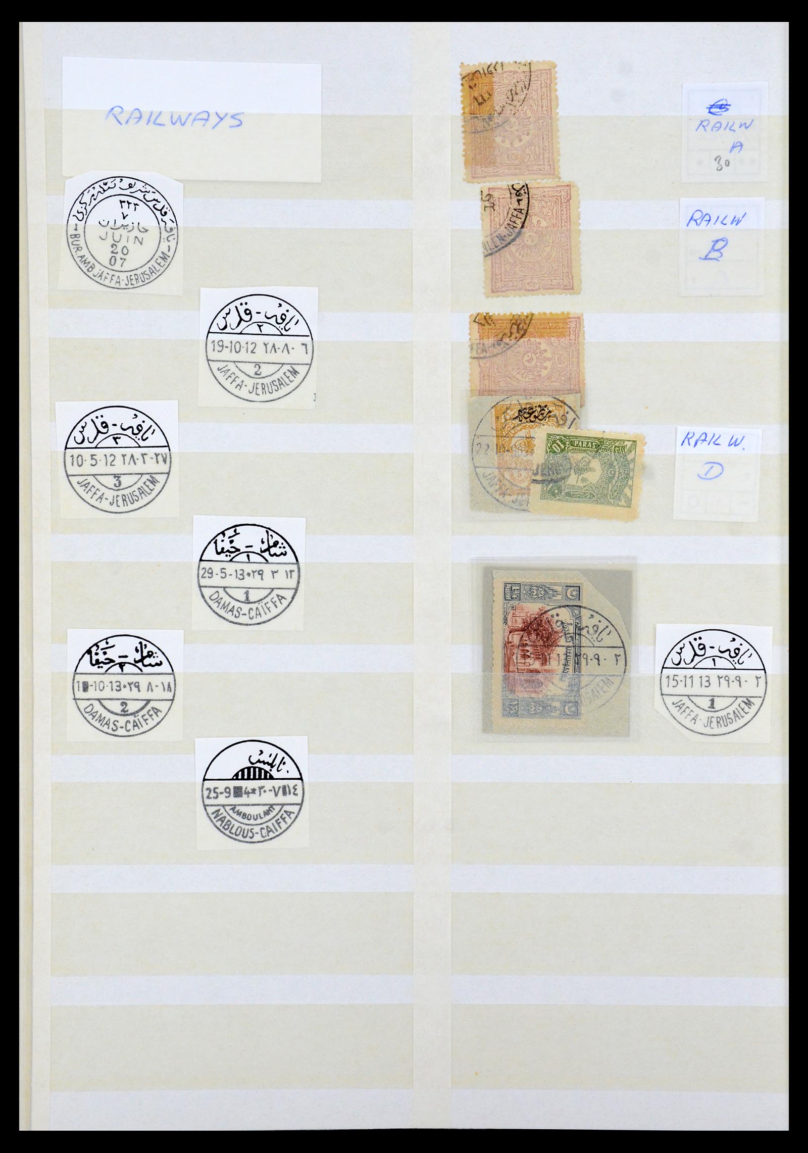36498 035 - Postzegelverzameling 36498 Palestina en Israël stempels 1880-1970.