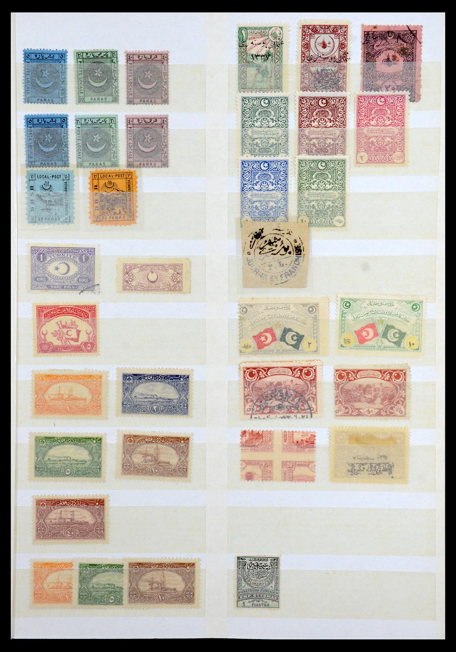 36498 040 - Postzegelverzameling 36498 Palestina en Israël stempels 1880-1970.