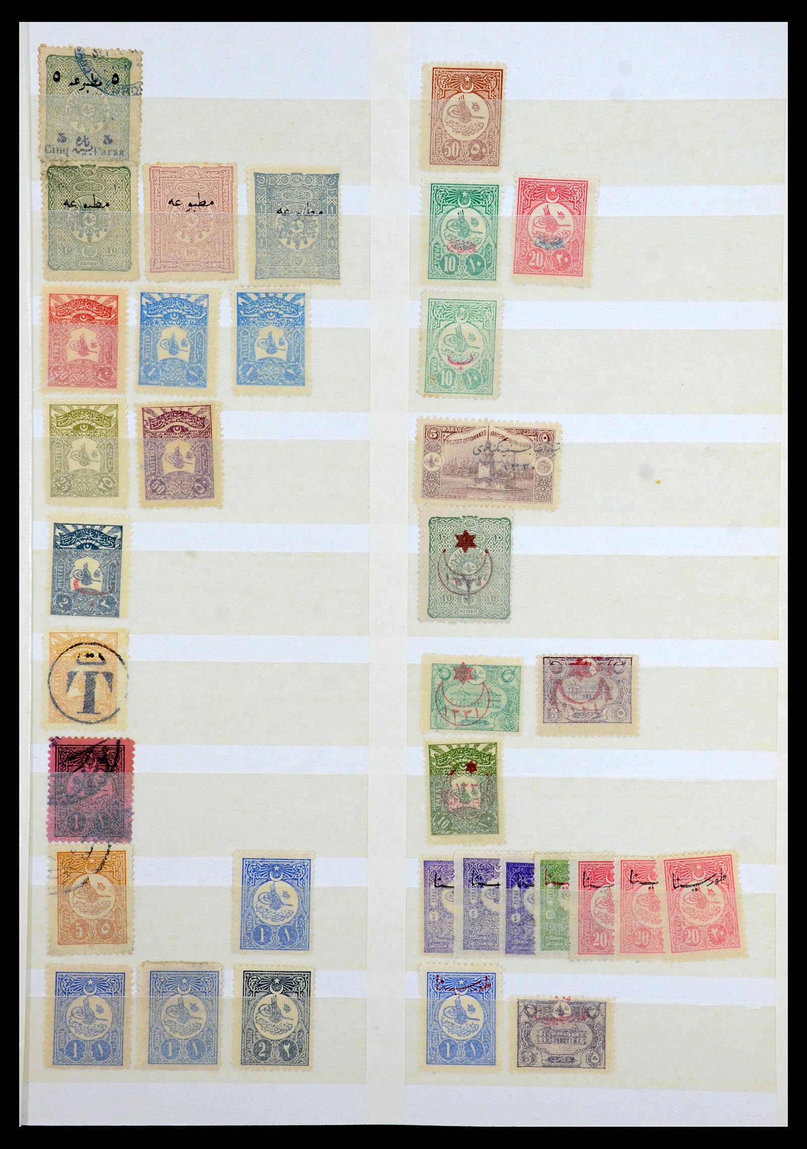 36498 042 - Postzegelverzameling 36498 Palestina en Israël stempels 1880-1970.