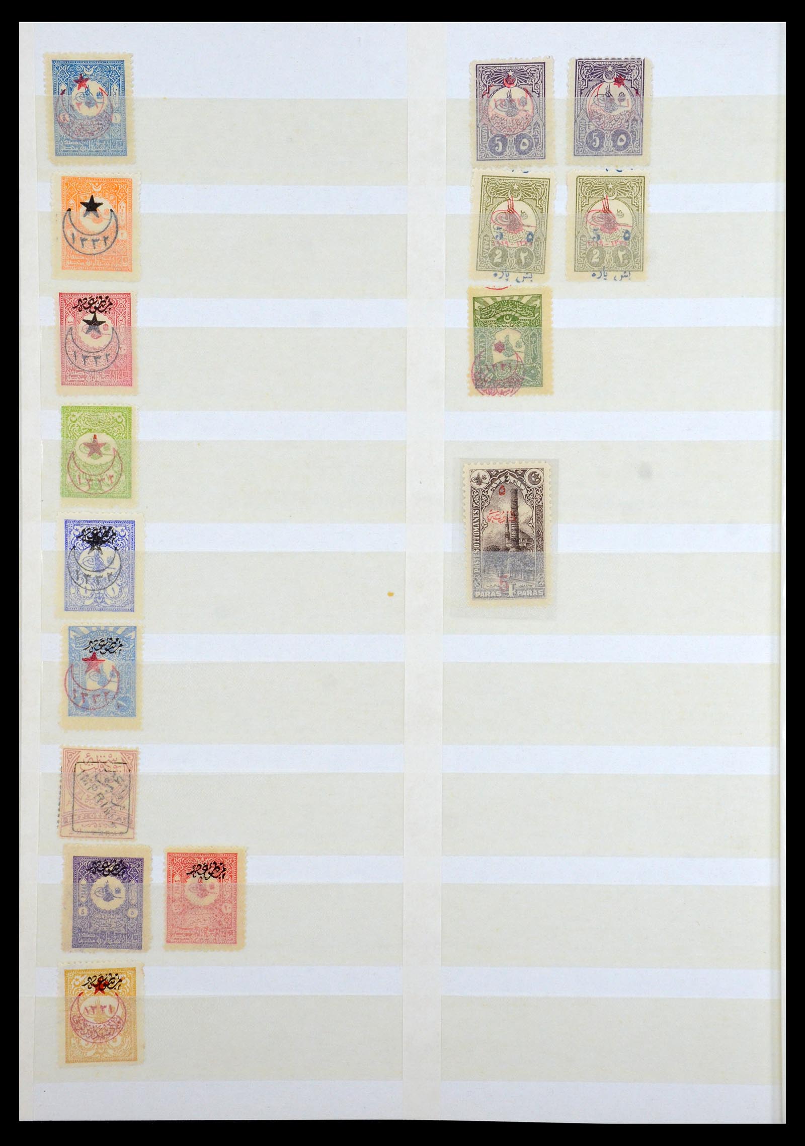 36498 043 - Postzegelverzameling 36498 Palestina en Israël stempels 1880-1970.