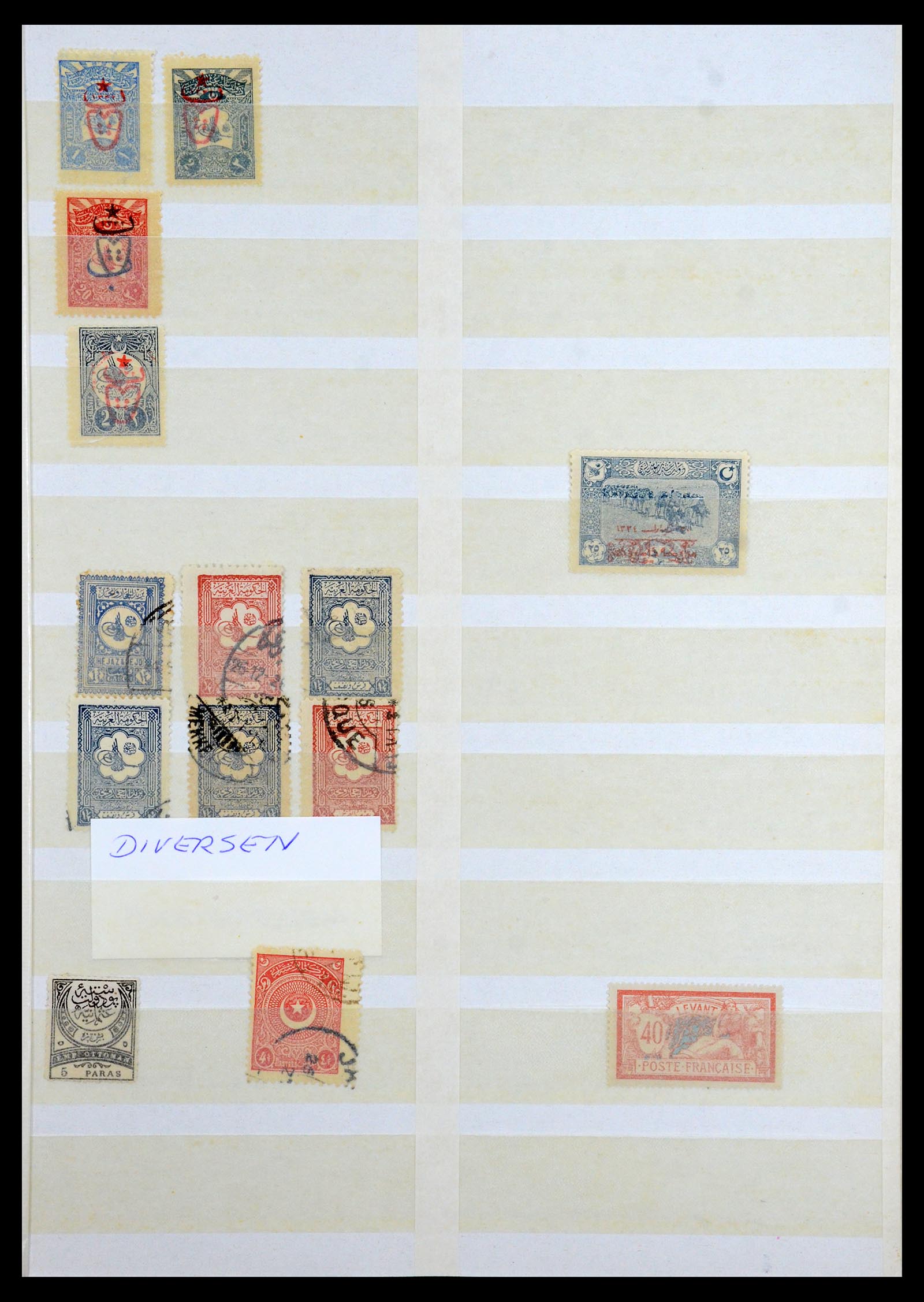 36498 044 - Postzegelverzameling 36498 Palestina en Israël stempels 1880-1970.