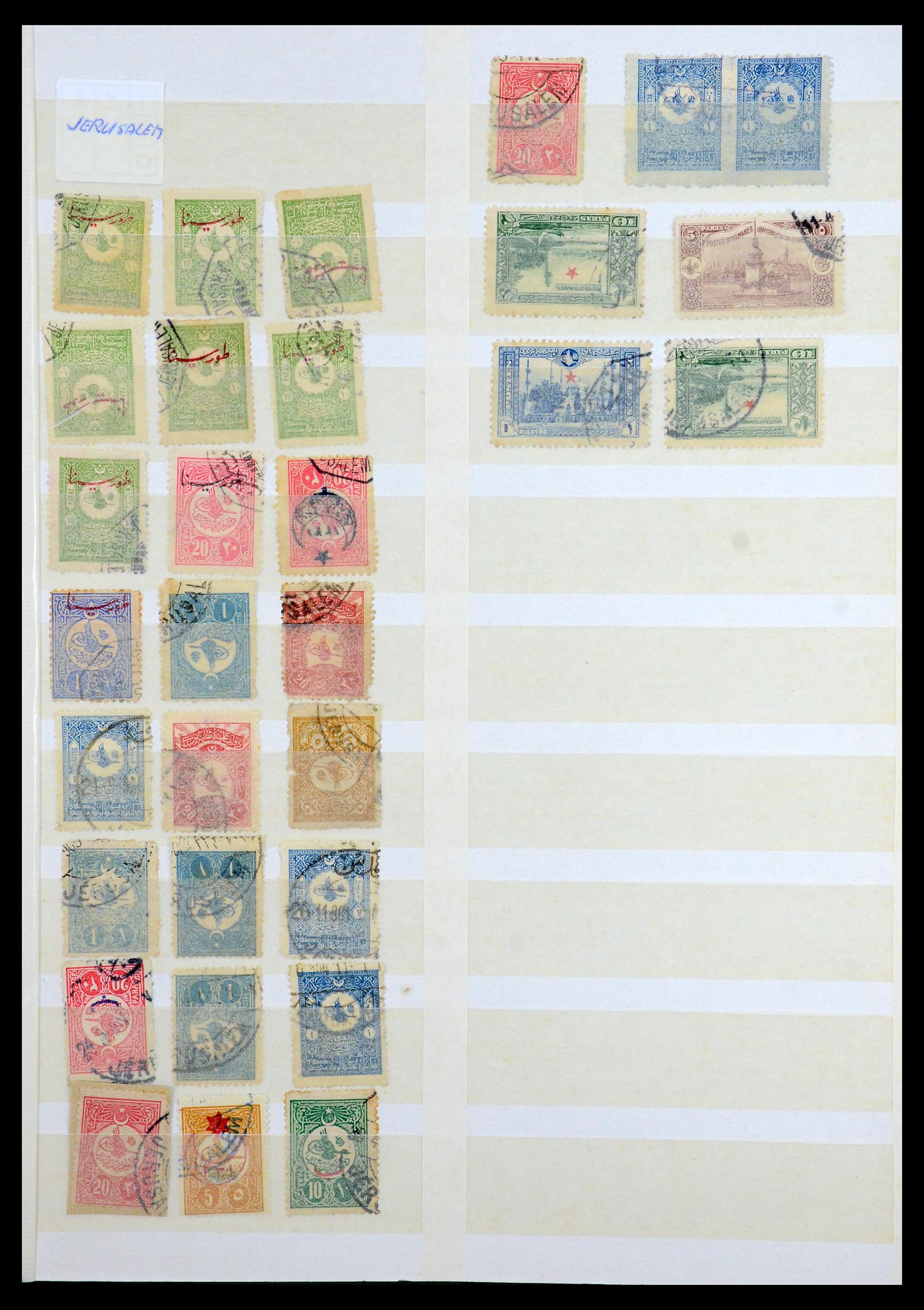 36498 045 - Postzegelverzameling 36498 Palestina en Israël stempels 1880-1970.