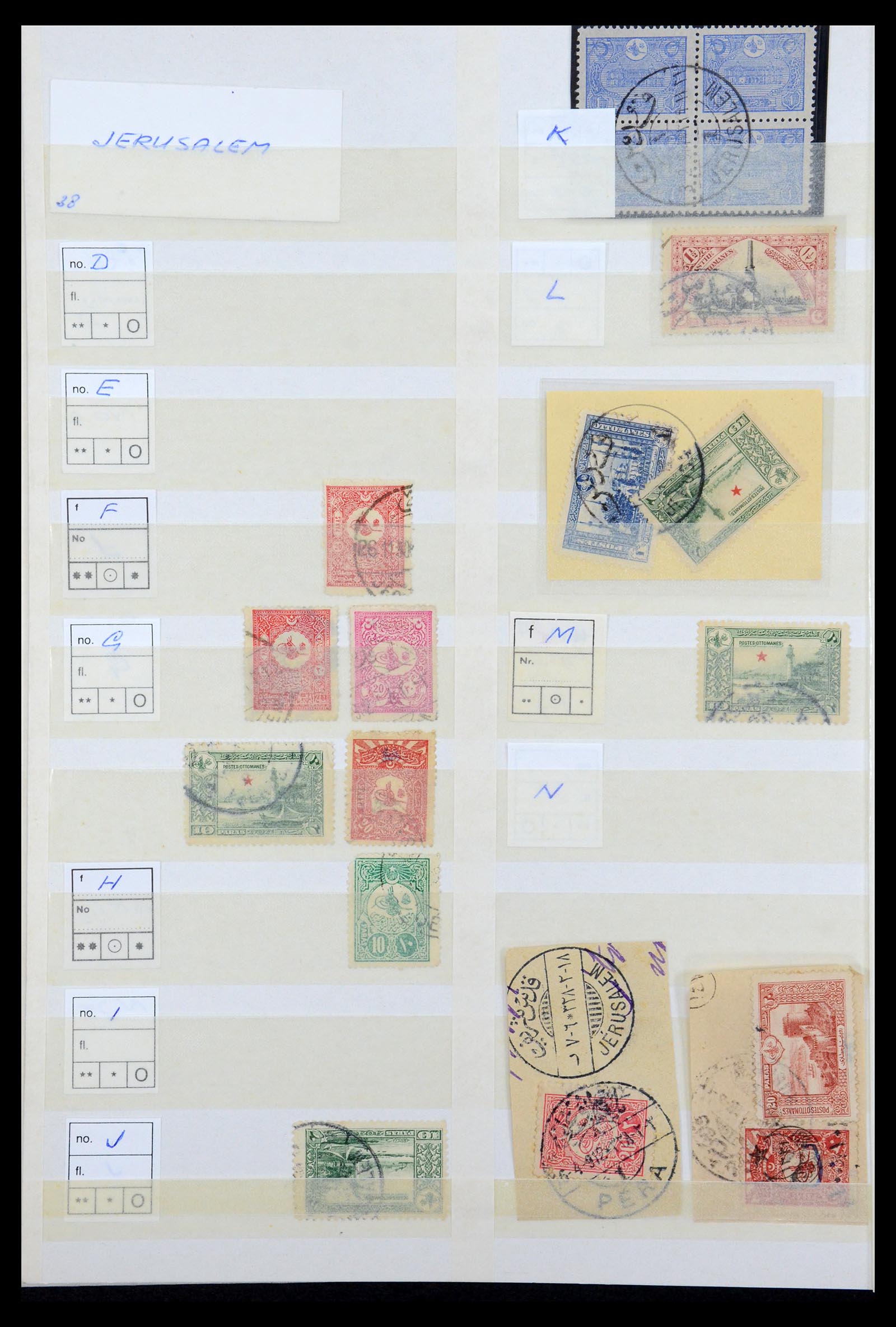 36498 046 - Postzegelverzameling 36498 Palestina en Israël stempels 1880-1970.