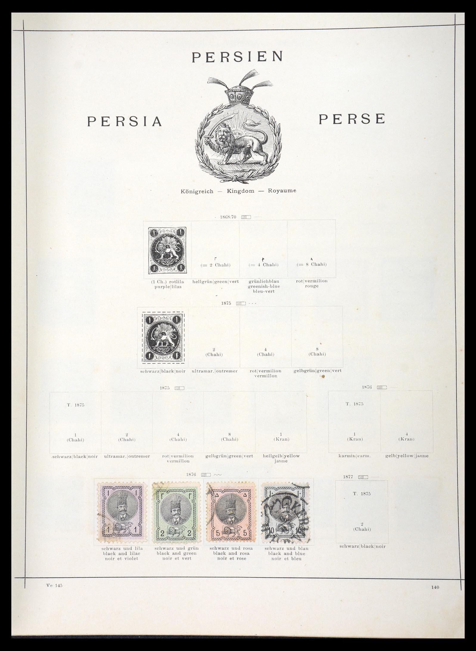 36503 001 - Postzegelverzameling 36503 Perzië 1876-1942.