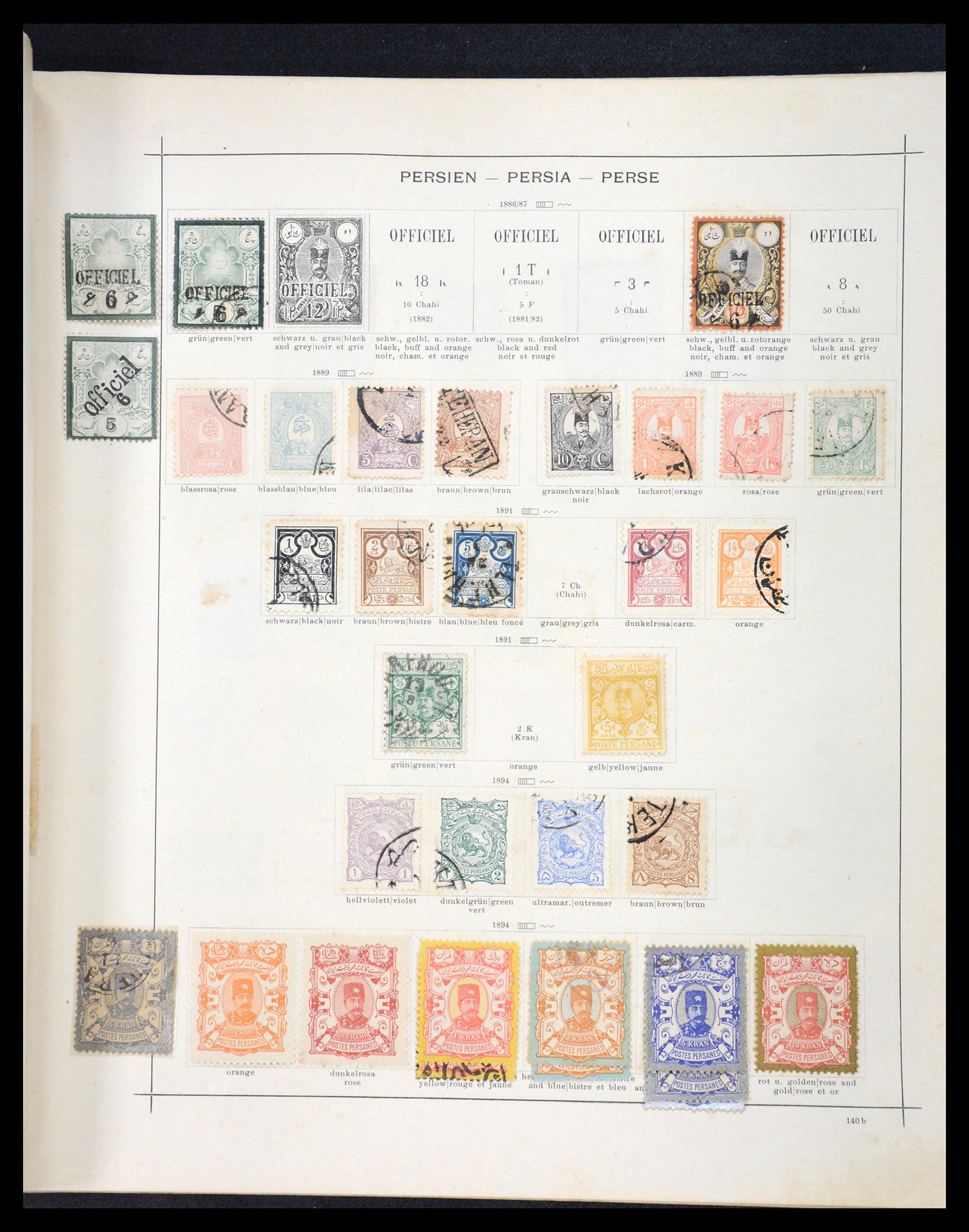 36503 003 - Postzegelverzameling 36503 Perzië 1876-1942.