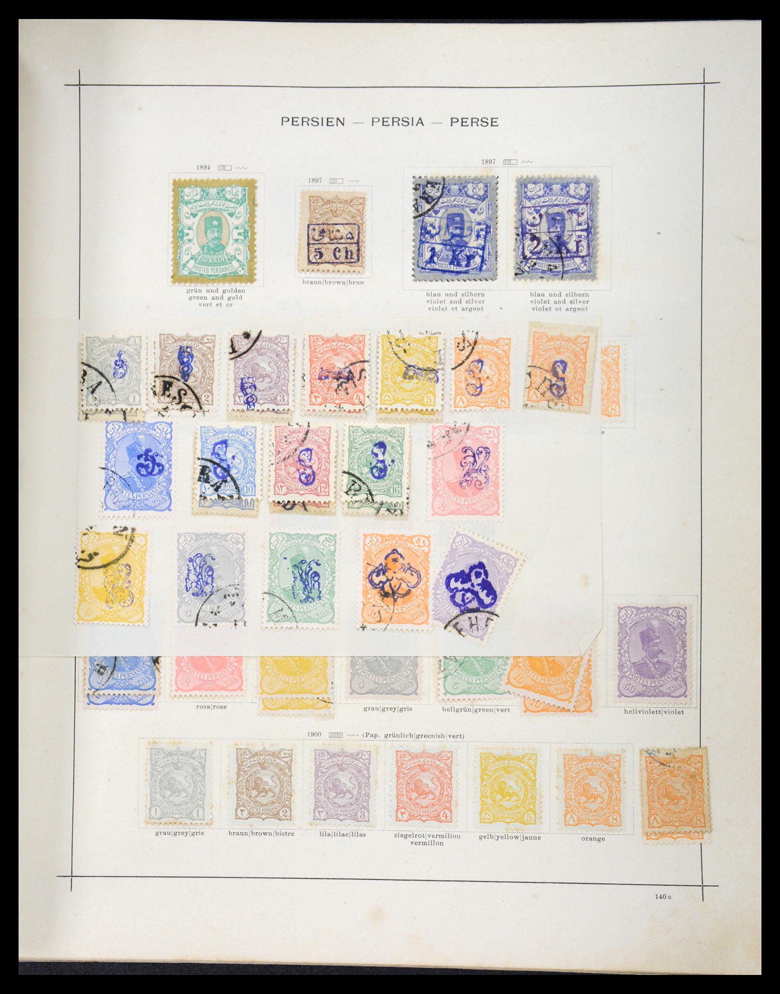 36503 005 - Postzegelverzameling 36503 Perzië 1876-1942.