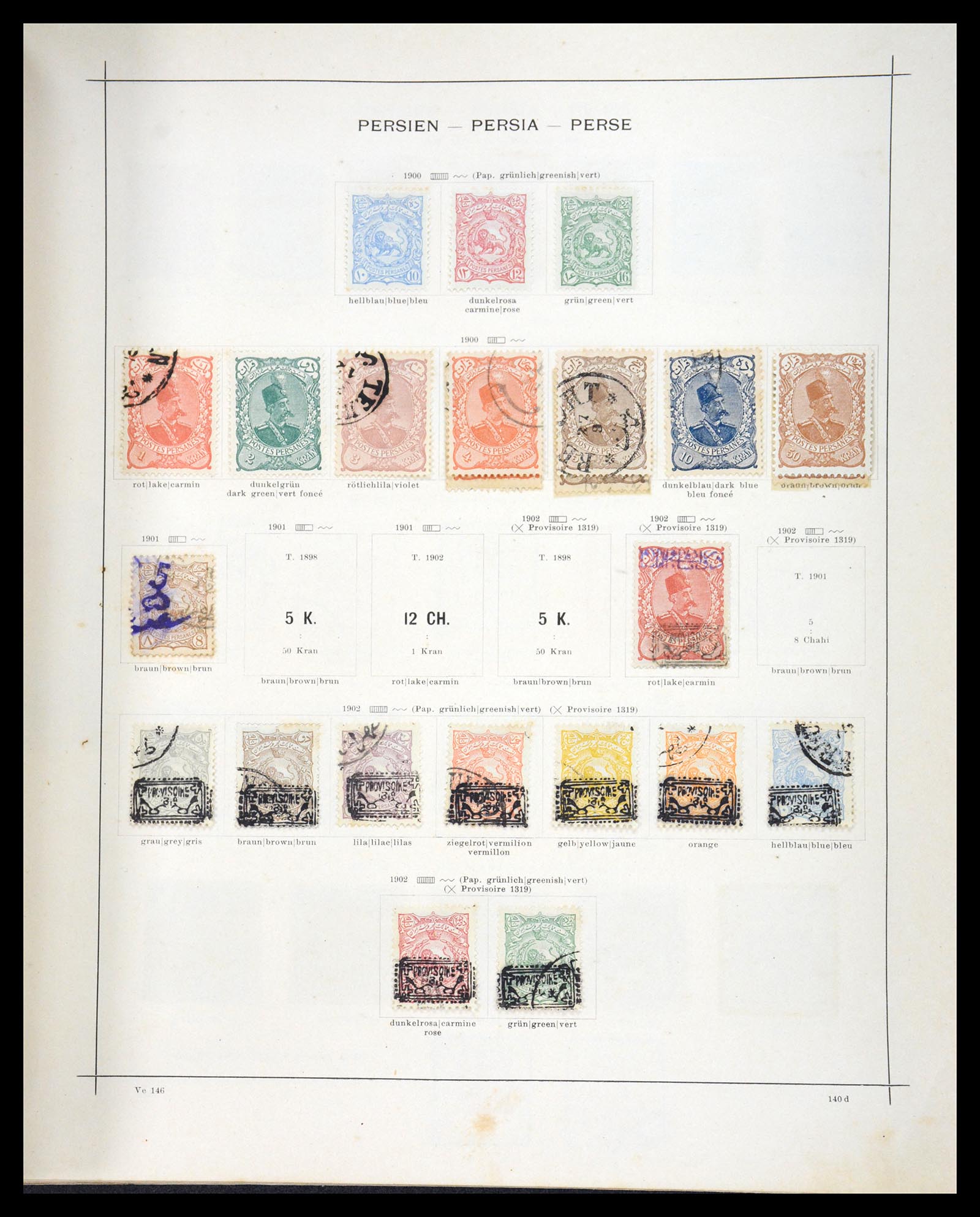 36503 007 - Postzegelverzameling 36503 Perzië 1876-1942.