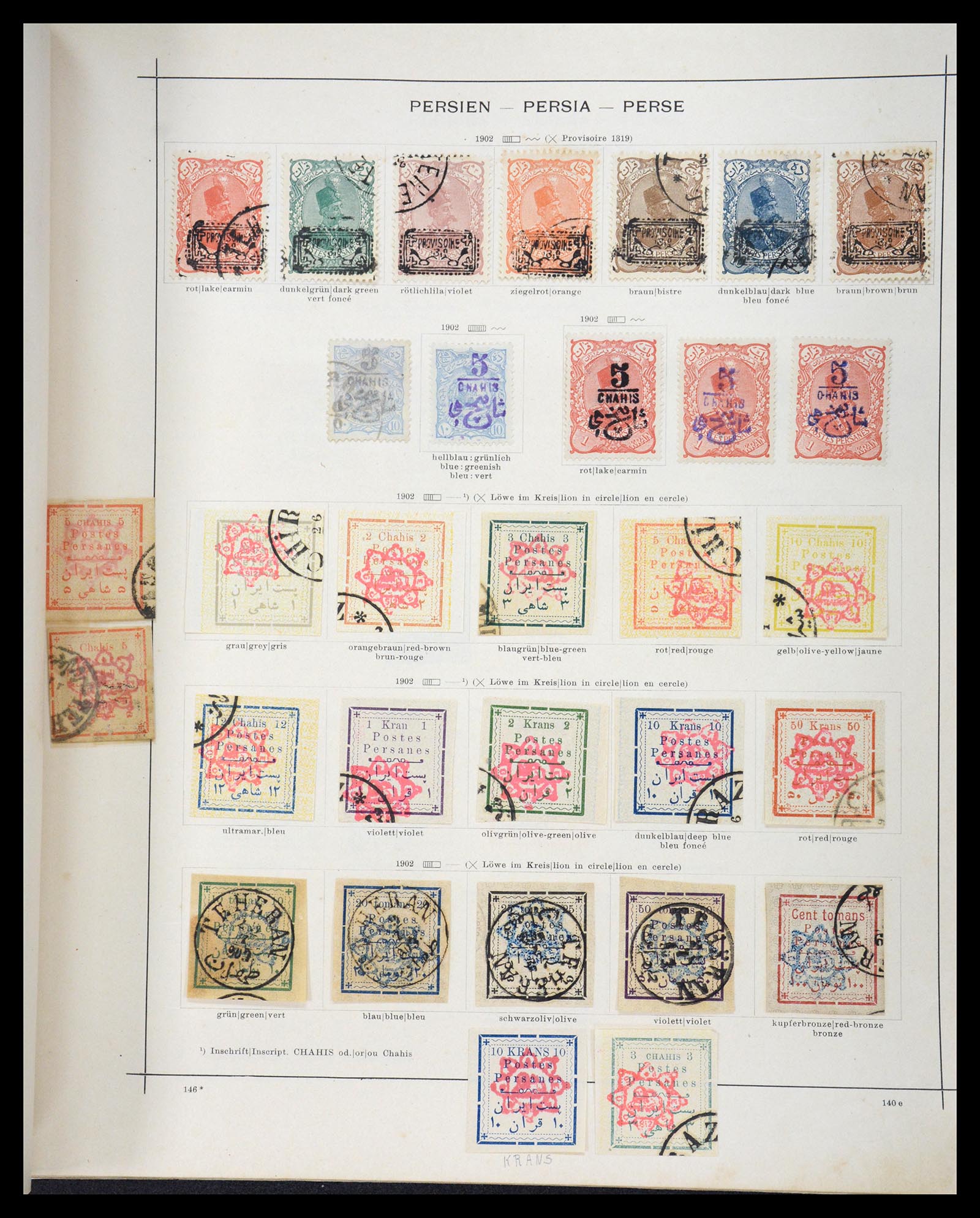 36503 008 - Postzegelverzameling 36503 Perzië 1876-1942.