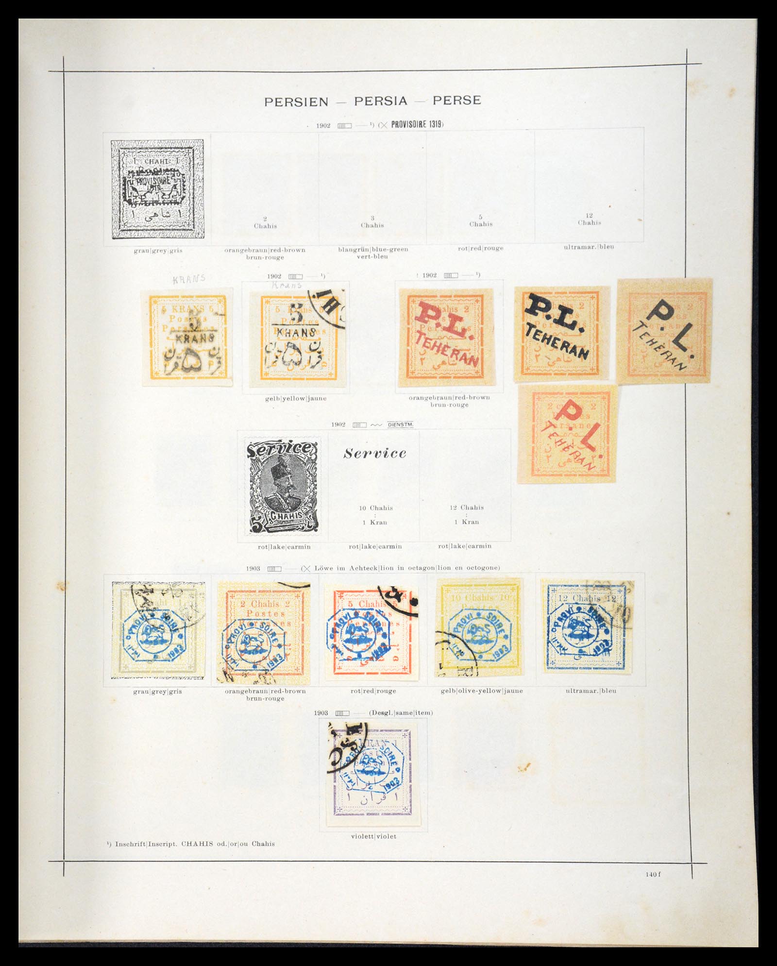 36503 009 - Postzegelverzameling 36503 Perzië 1876-1942.