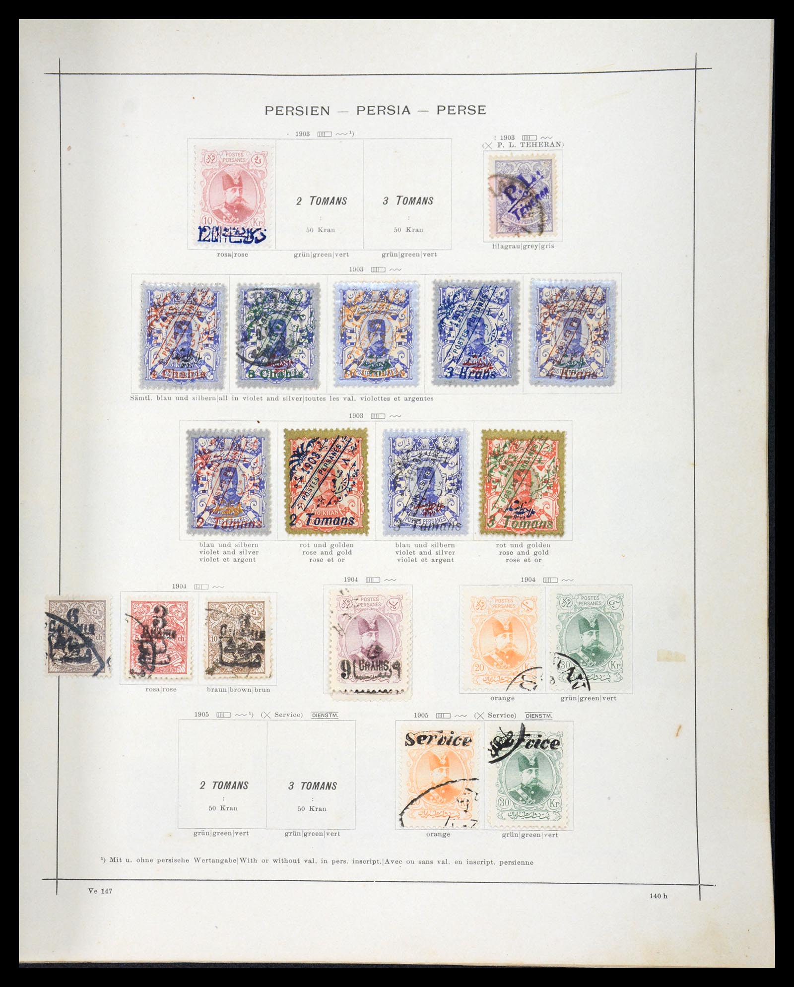 36503 011 - Postzegelverzameling 36503 Perzië 1876-1942.