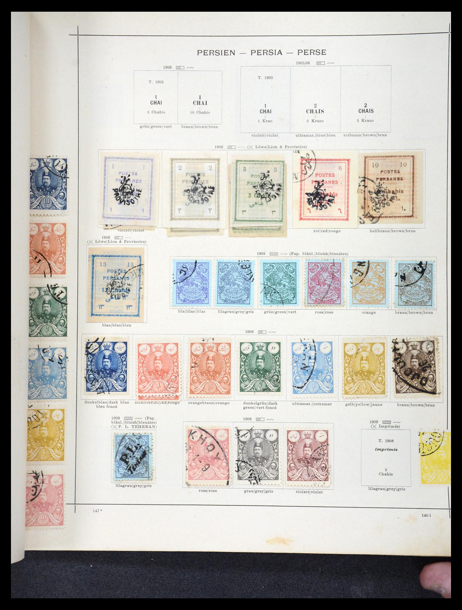 36503 012 - Postzegelverzameling 36503 Perzië 1876-1942.