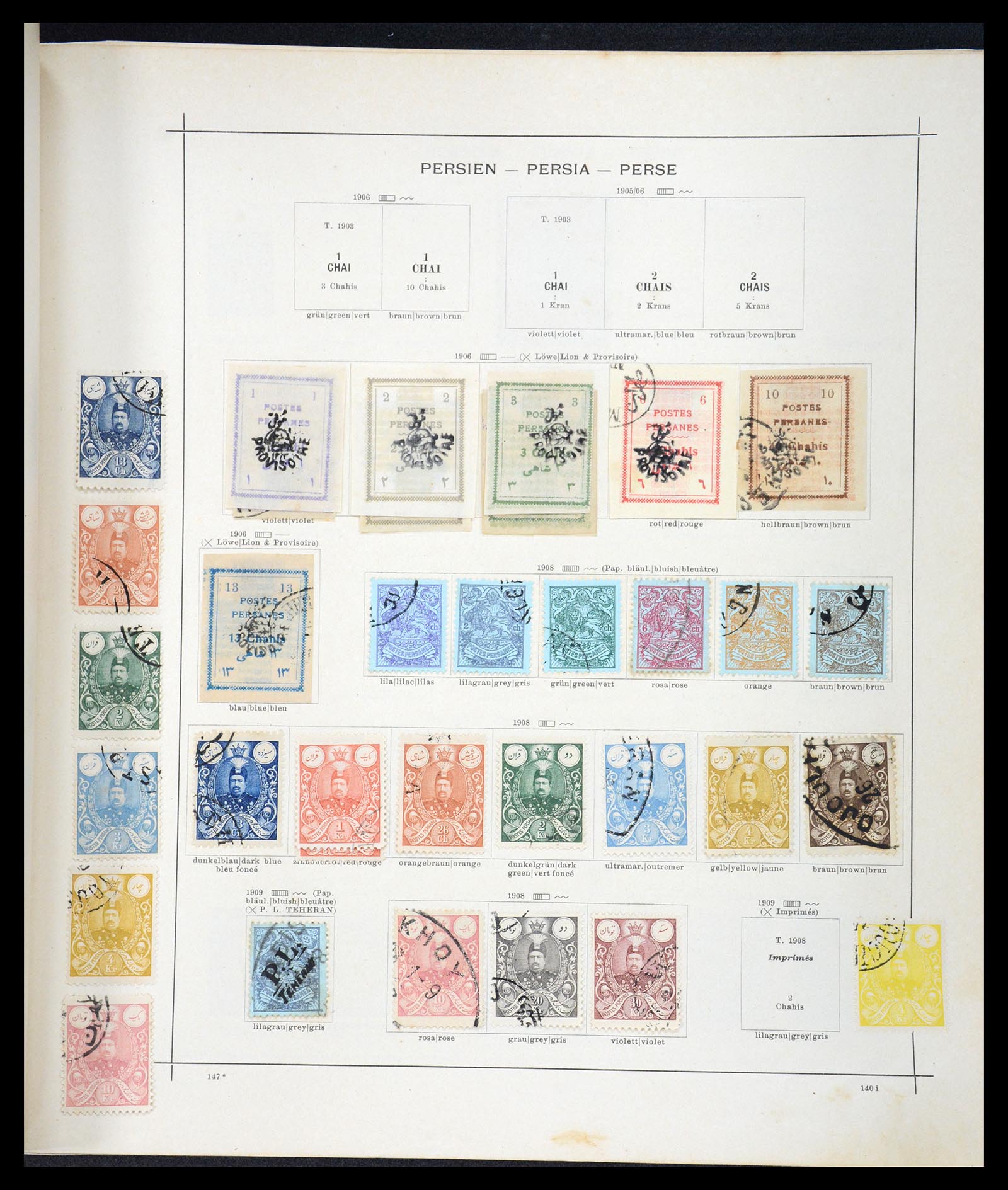 36503 013 - Postzegelverzameling 36503 Perzië 1876-1942.