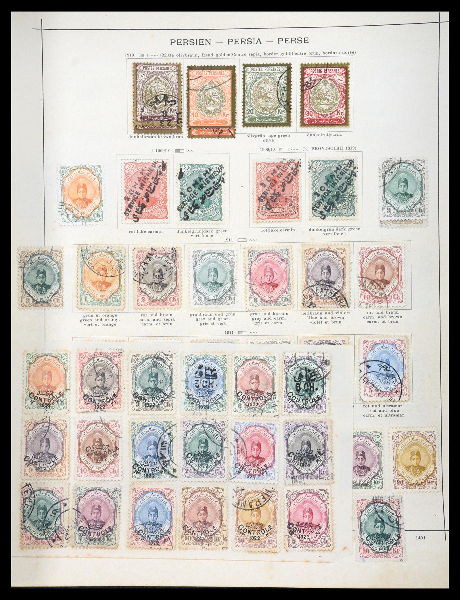 36503 016 - Postzegelverzameling 36503 Perzië 1876-1942.