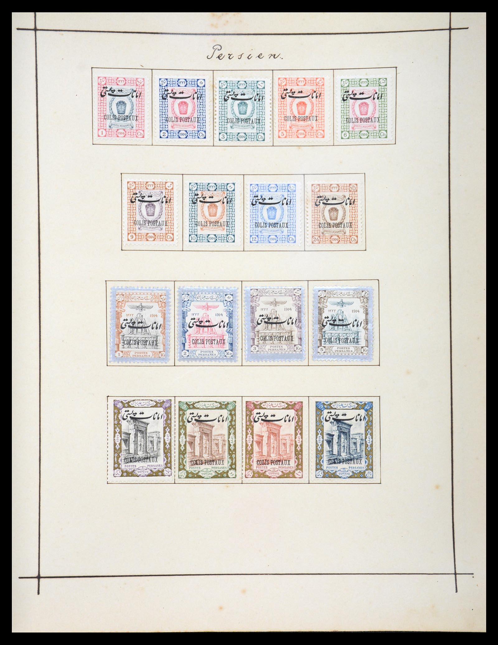 36503 020 - Postzegelverzameling 36503 Perzië 1876-1942.