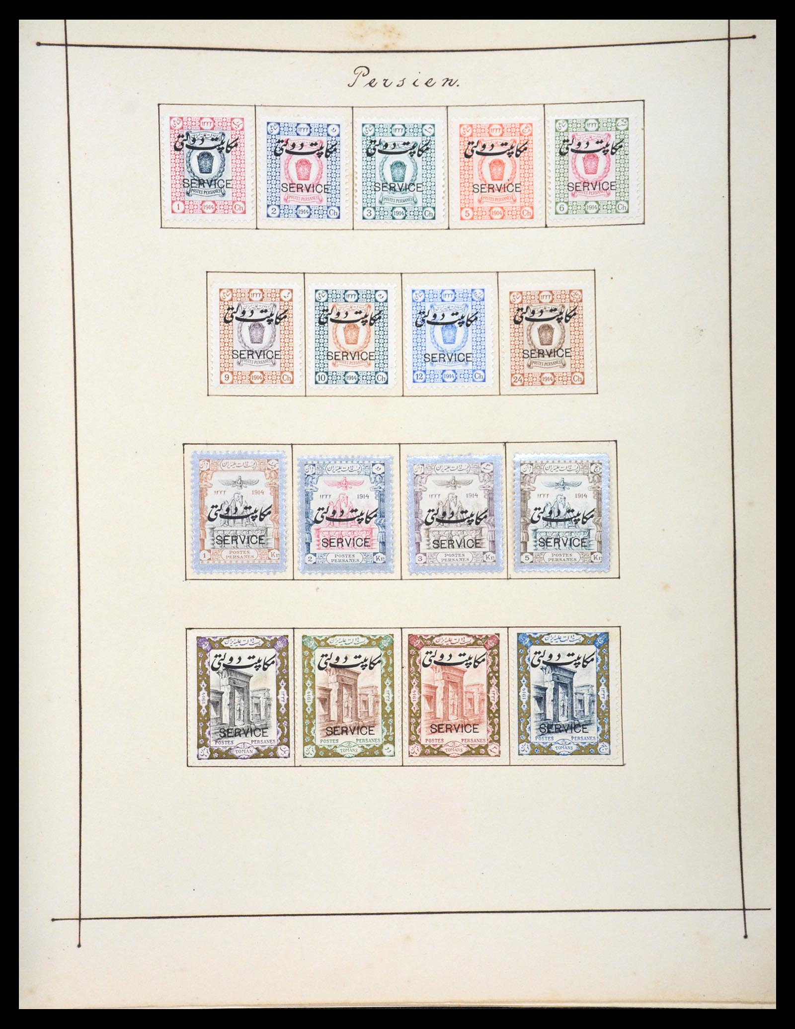 36503 021 - Postzegelverzameling 36503 Perzië 1876-1942.